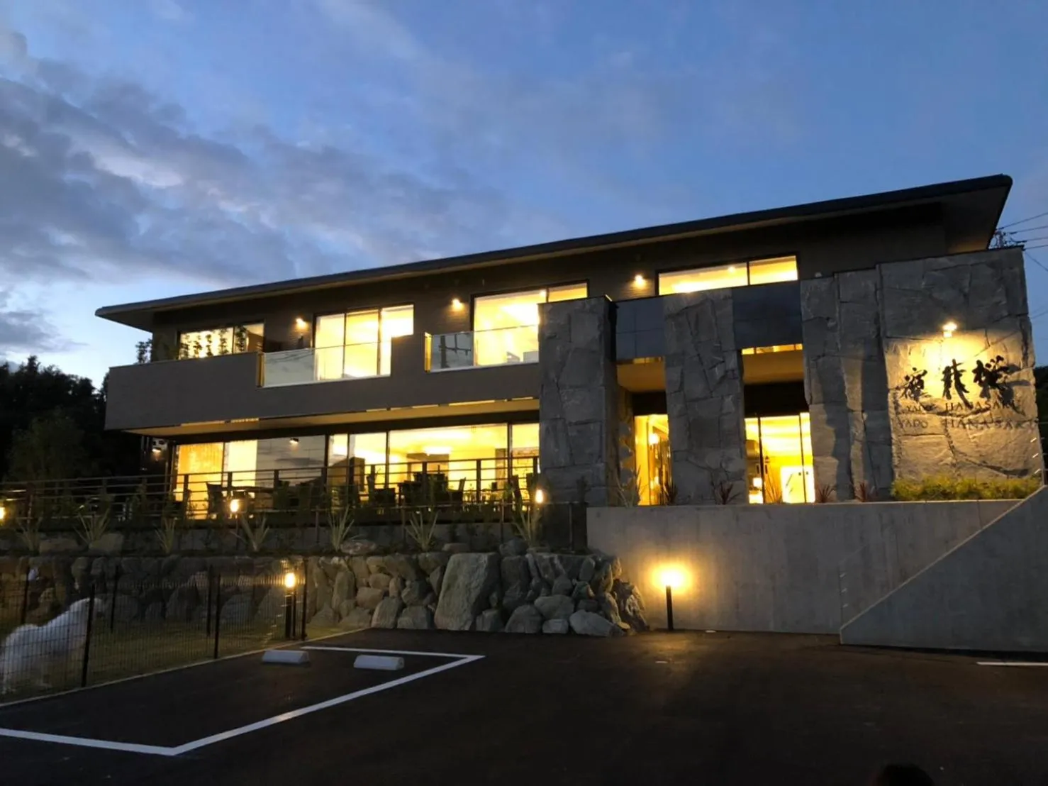 Property building in Yado Hanasaku