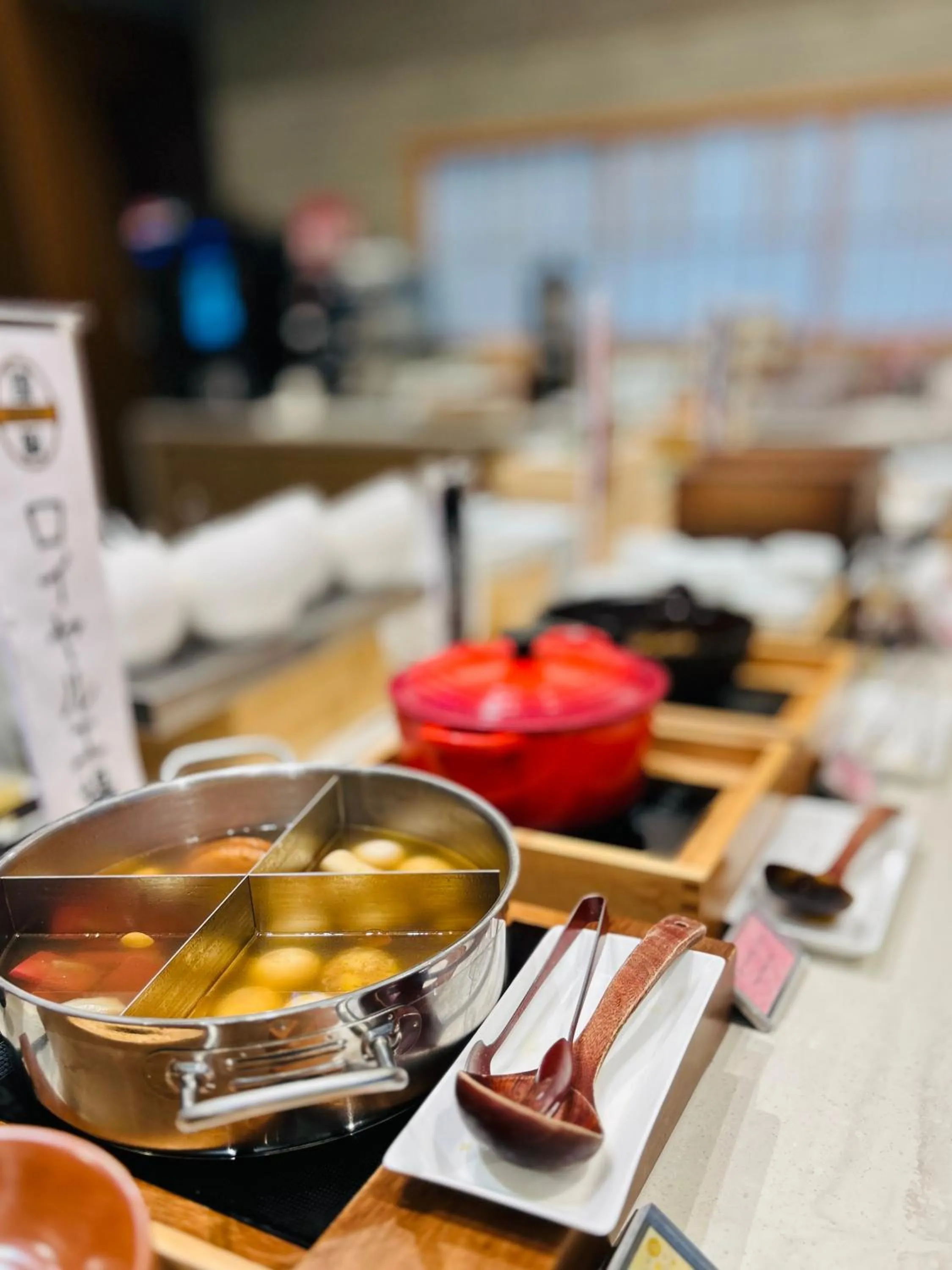 Richmond Hotel Premier Kyoto Ekimae