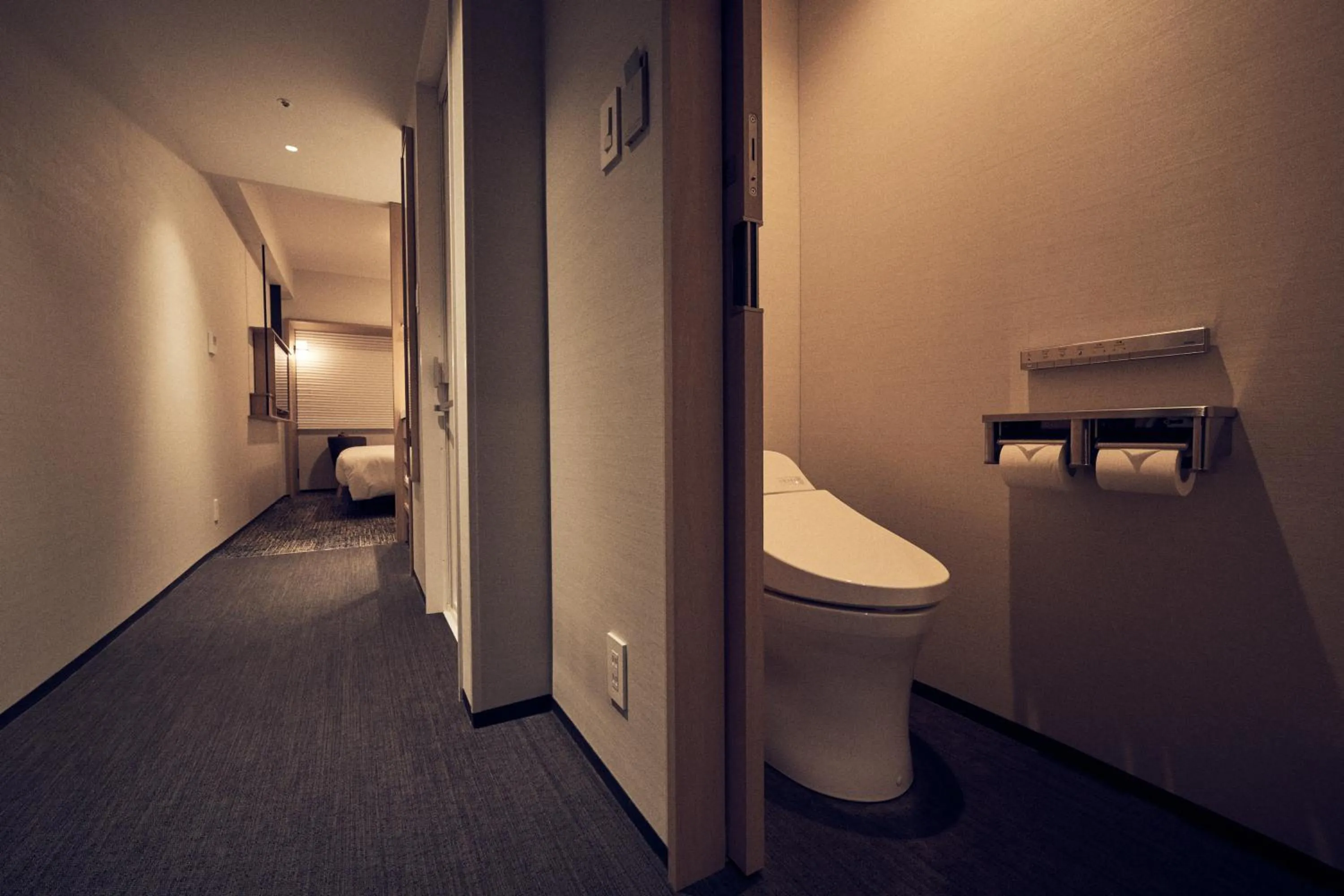 Richmond Hotel Premier Kyoto Ekimae