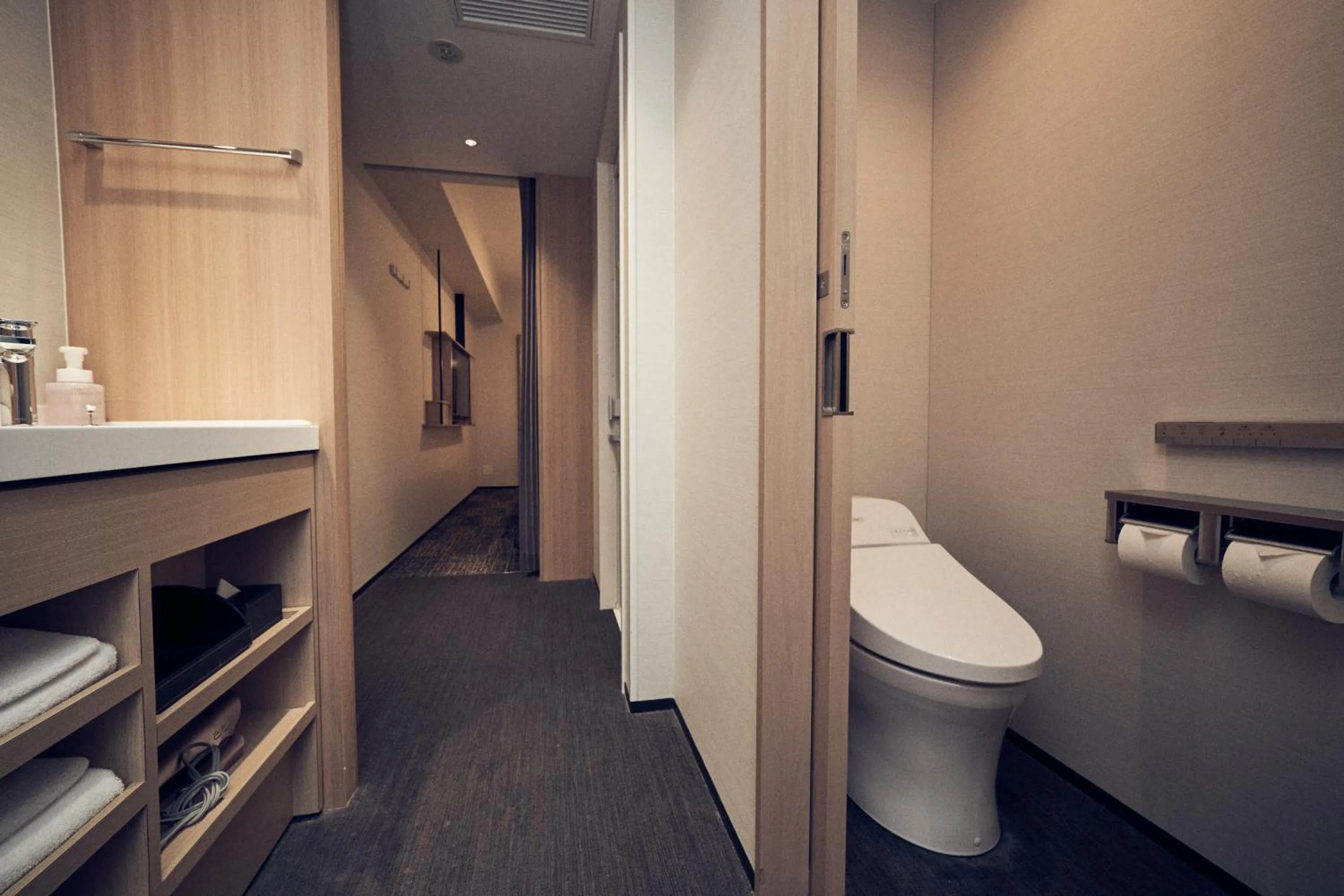 Richmond Hotel Premier Kyoto Ekimae