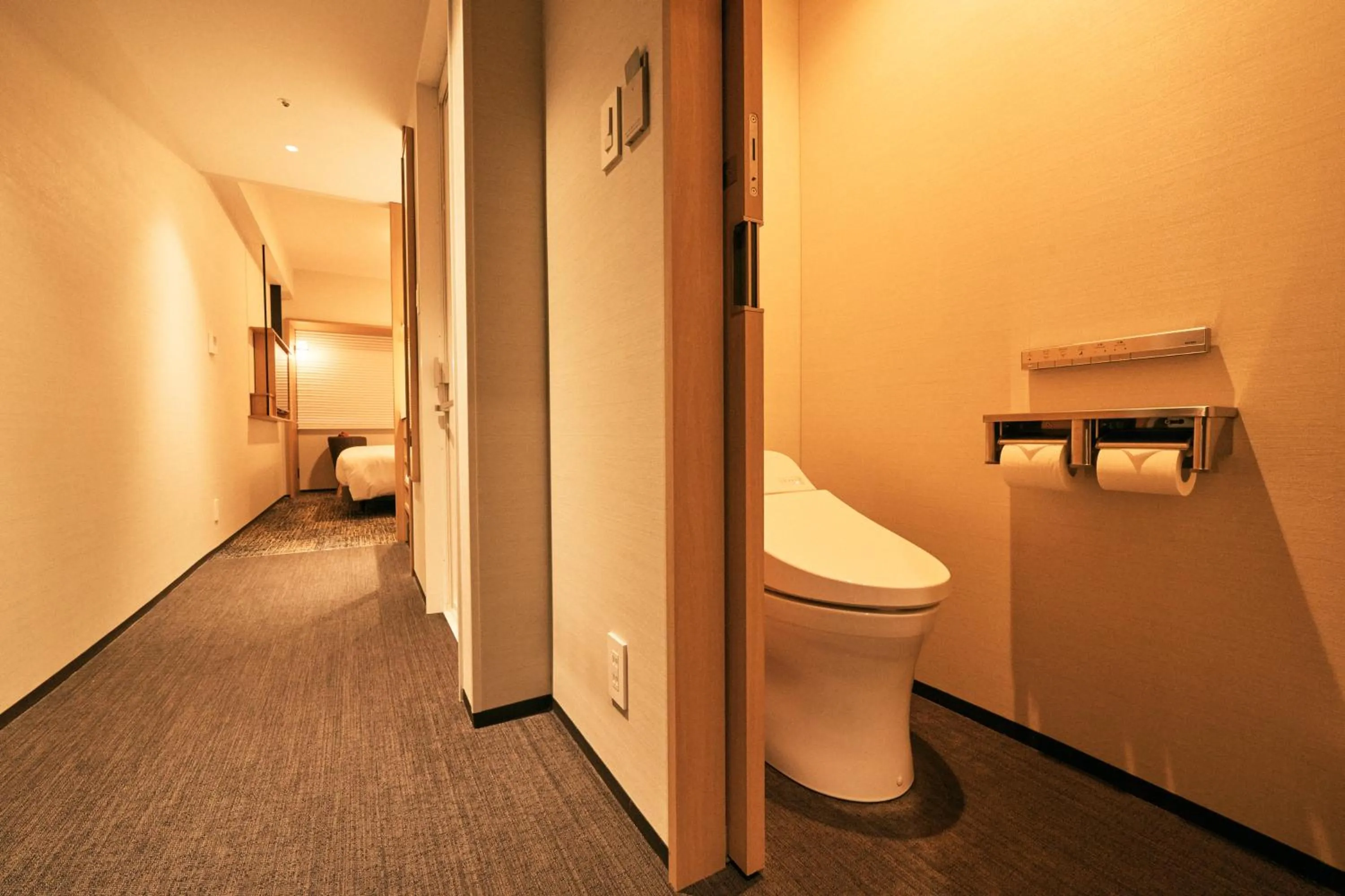 Richmond Hotel Premier Kyoto Ekimae