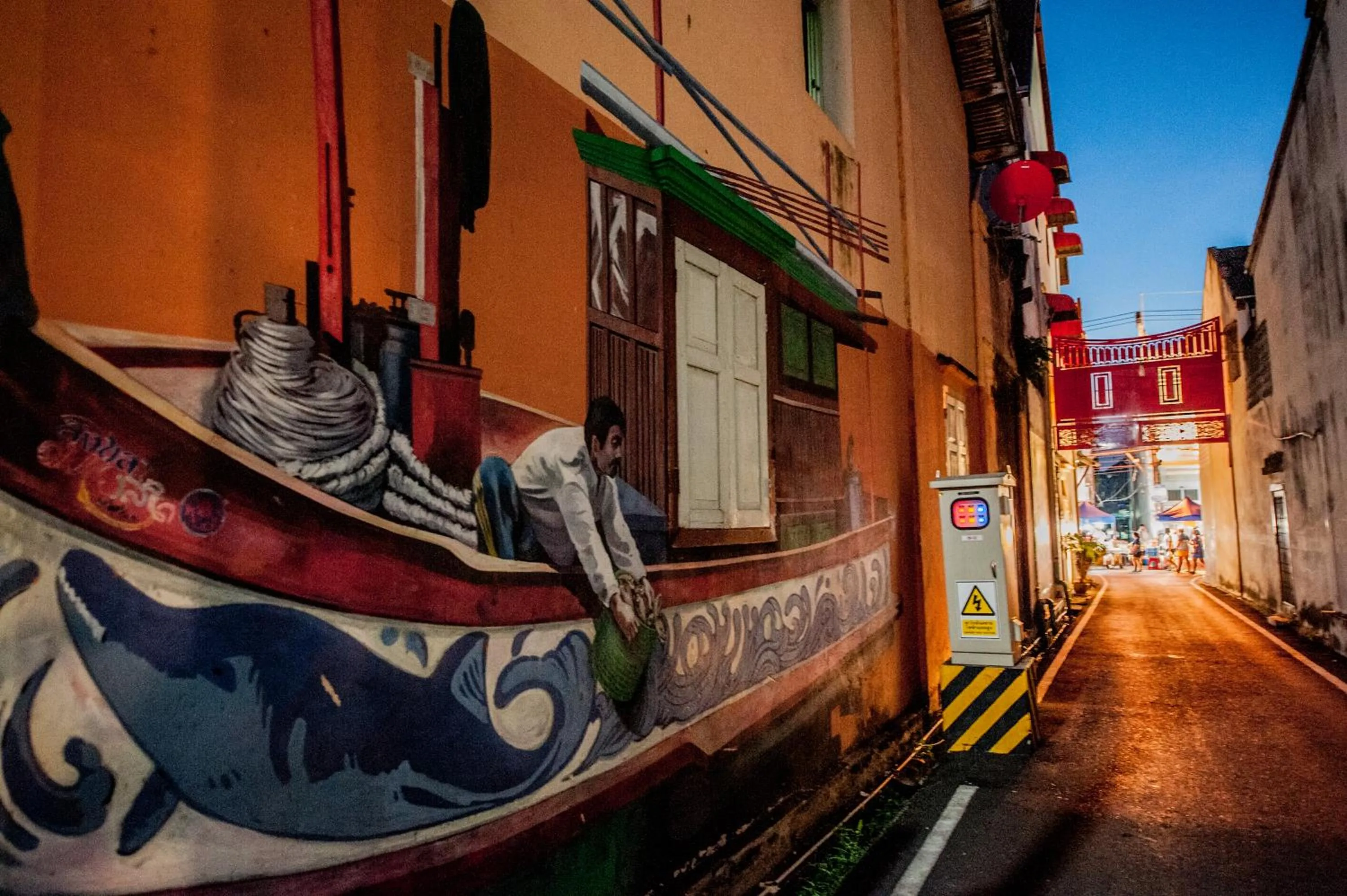 สงขลาแต่แรก แอนทีค โฮเท็ล Songkhla Tae Raek Antique Hotel