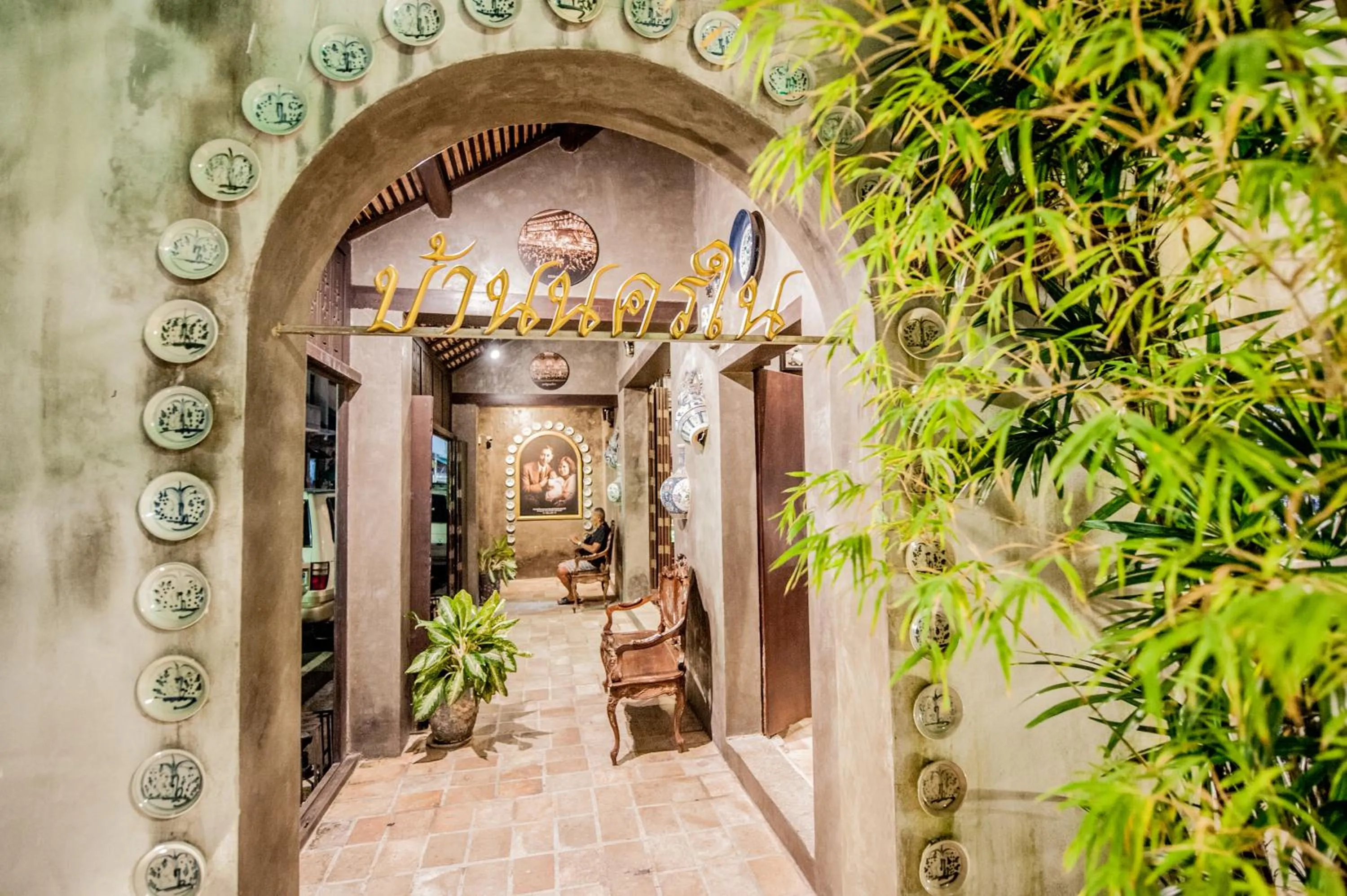 สงขลาแต่แรก แอนทีค โฮเท็ล Songkhla Tae Raek Antique Hotel