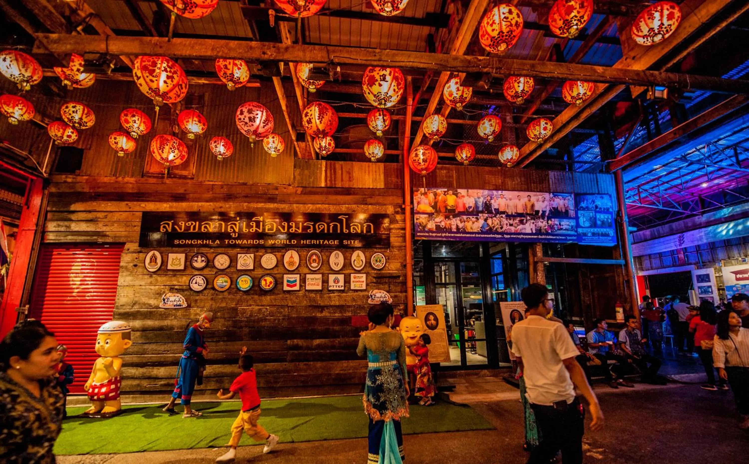 Shopping Area in สงขลาแต่แรก แอนทีค โฮเท็ล Songkhla Tae Raek Antique Hotel