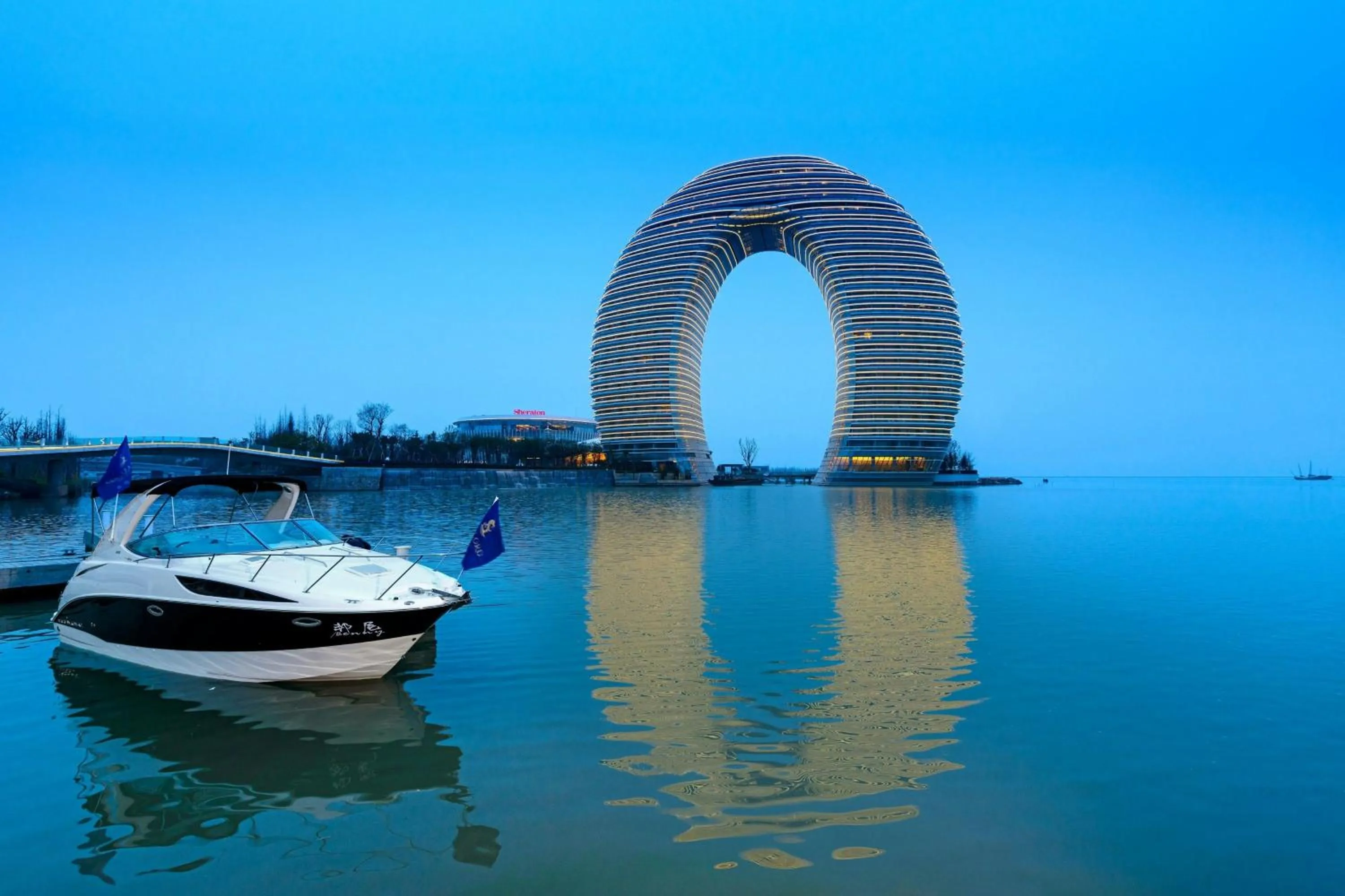 Property building in Sheraton Huzhou Taihu Lake Hot Spring Resort & Spa