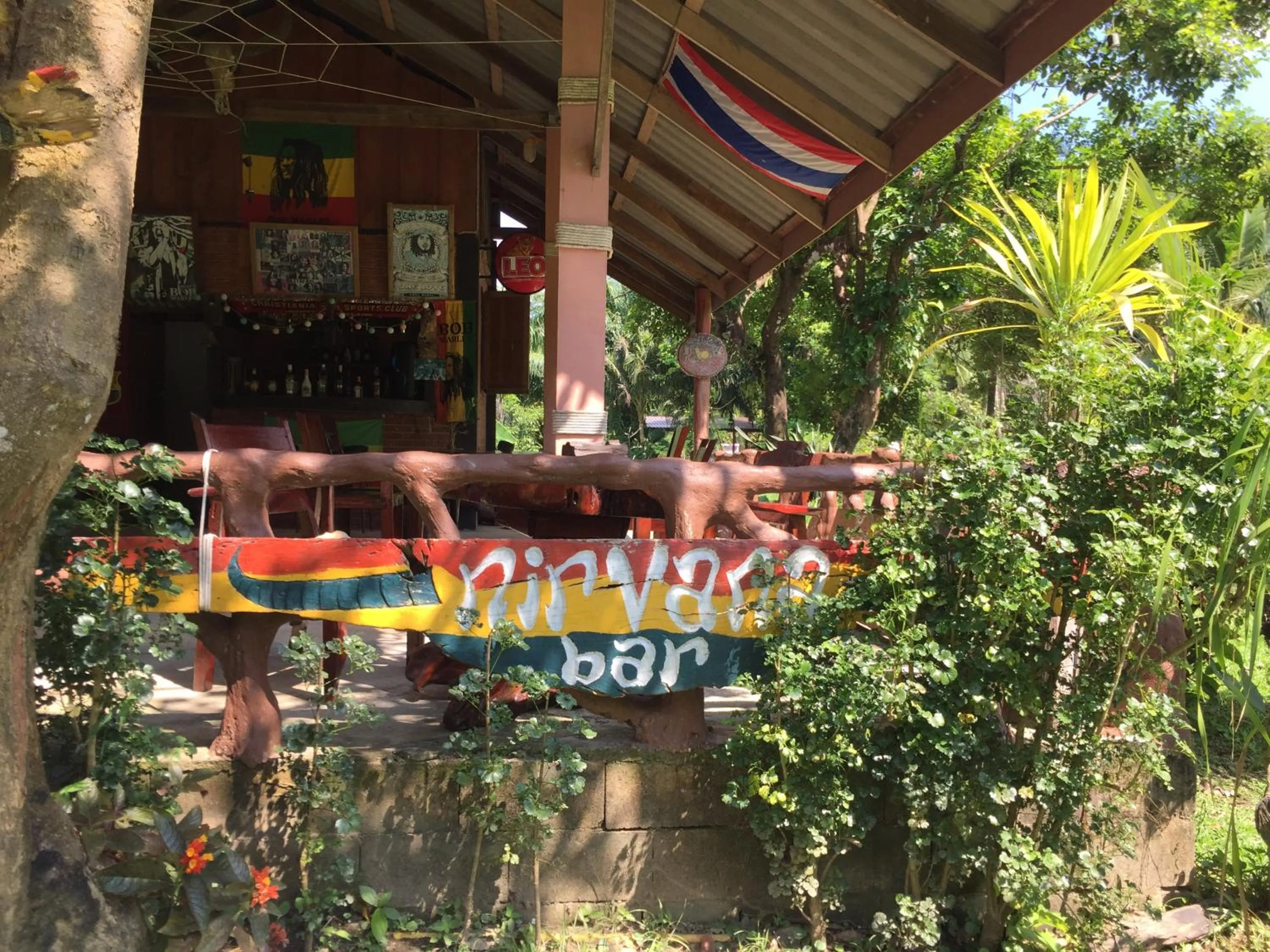 Property logo or sign in Khao Sok Nung House