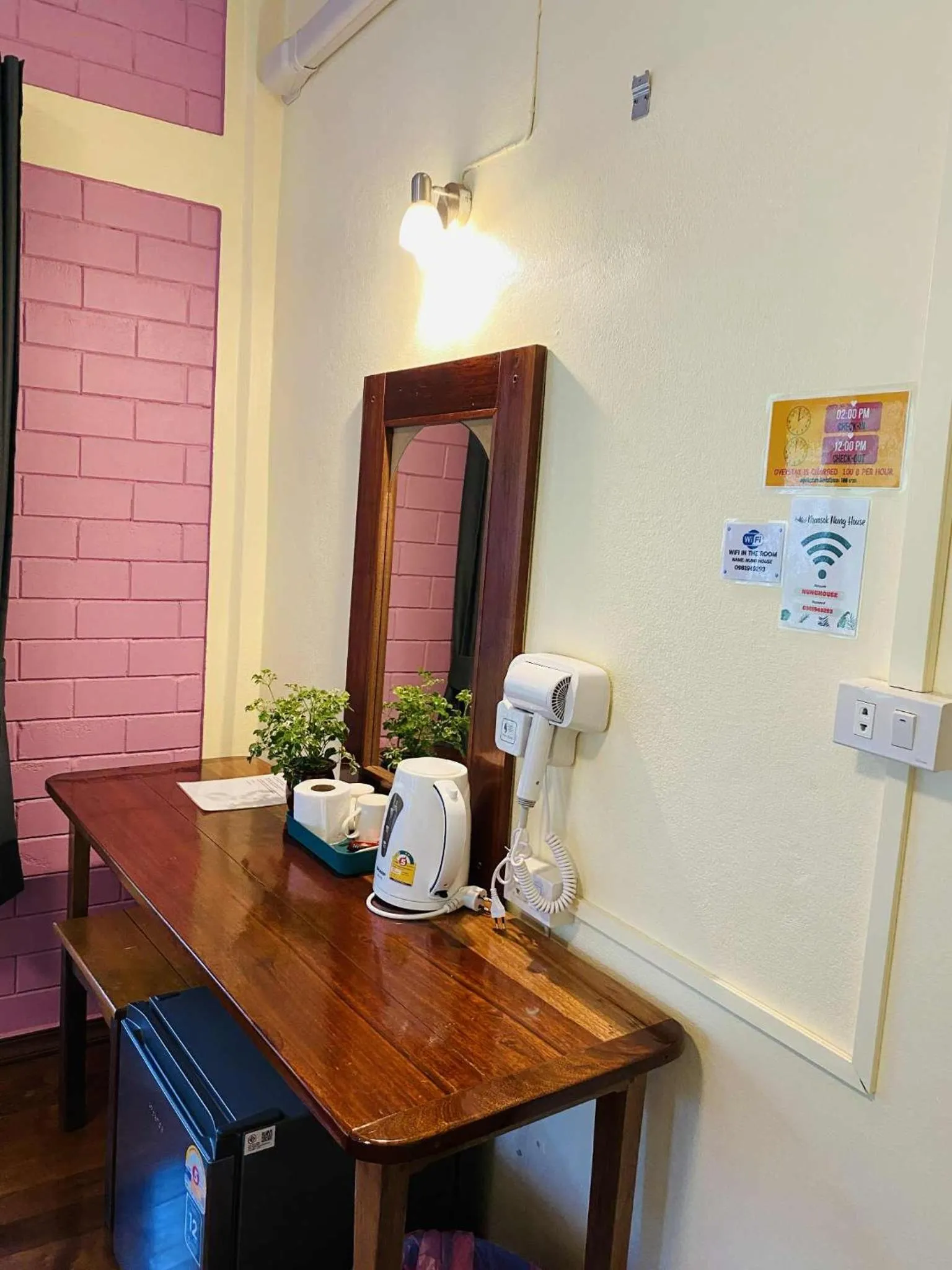 Coffee/tea facilities in Khao Sok Nung House