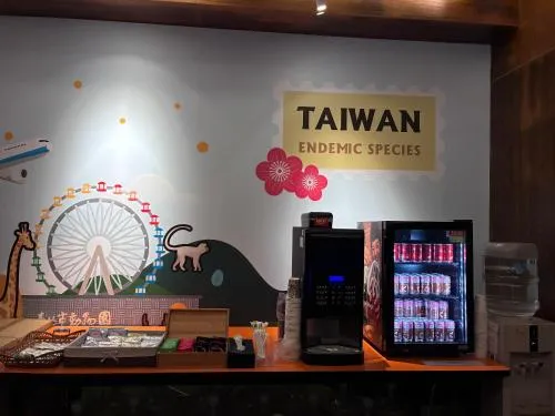 新麗旅店 Newful Hotel