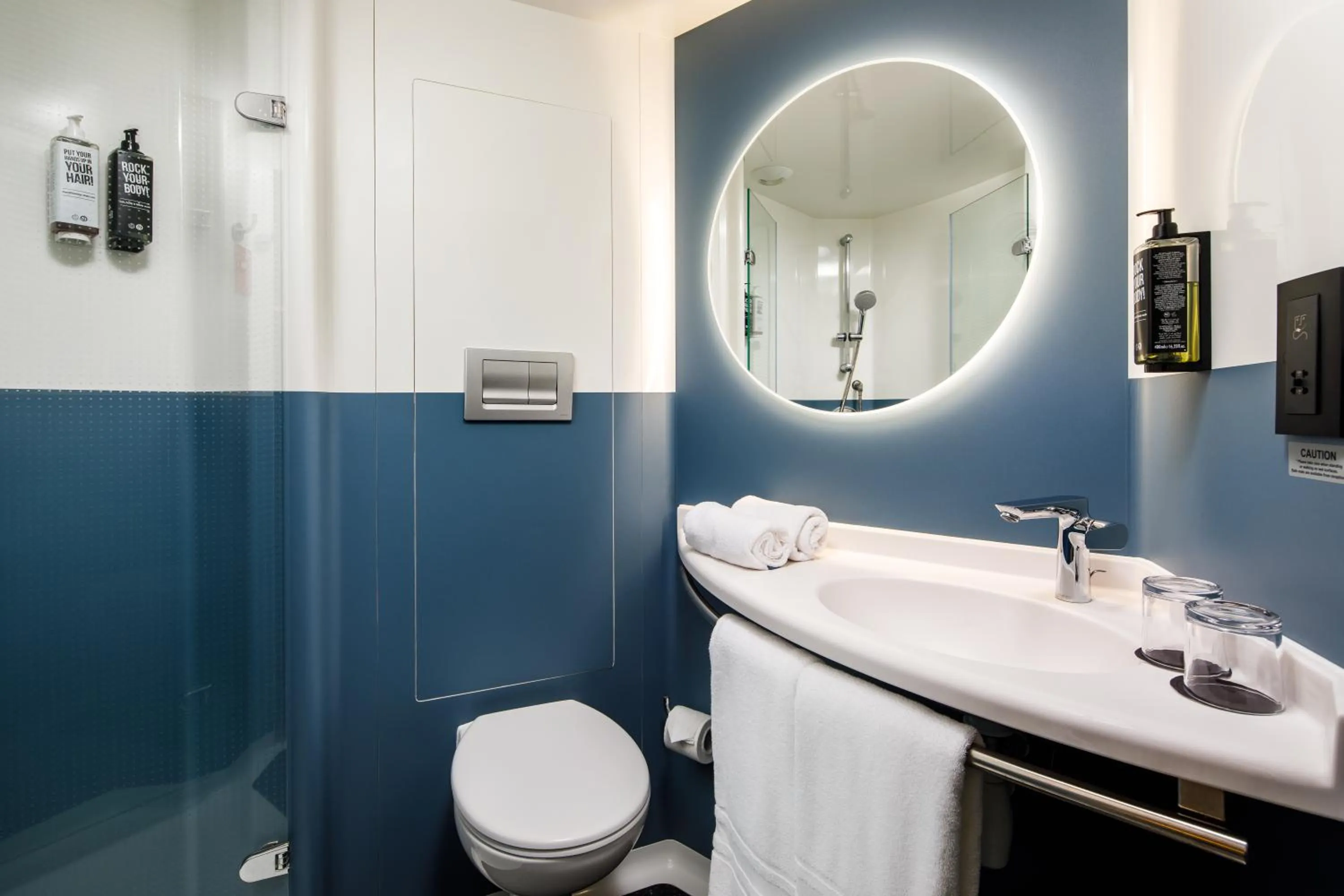 Bathroom in ibis London Greenwich