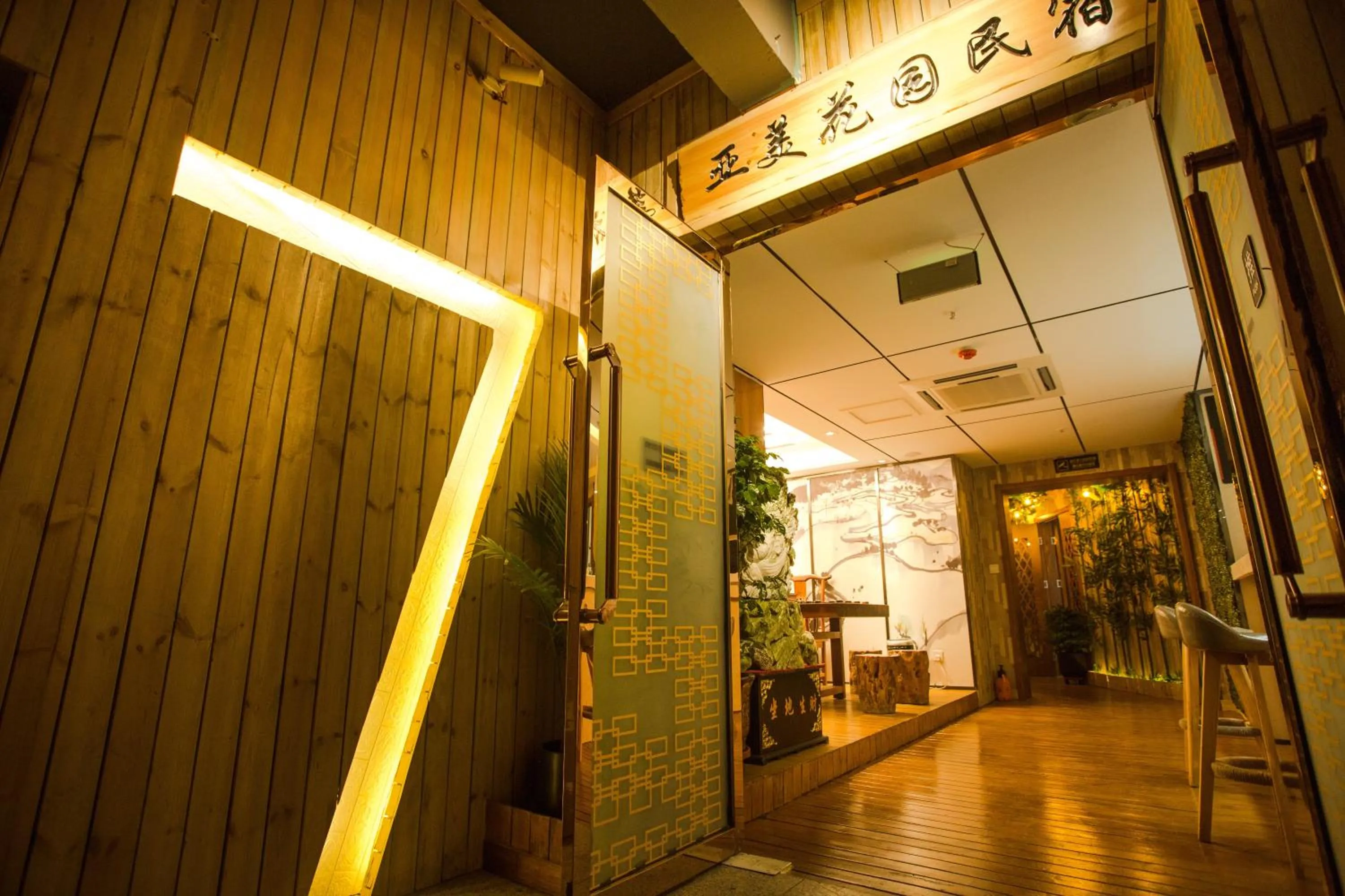 Property building in Yamei Garden Homestay