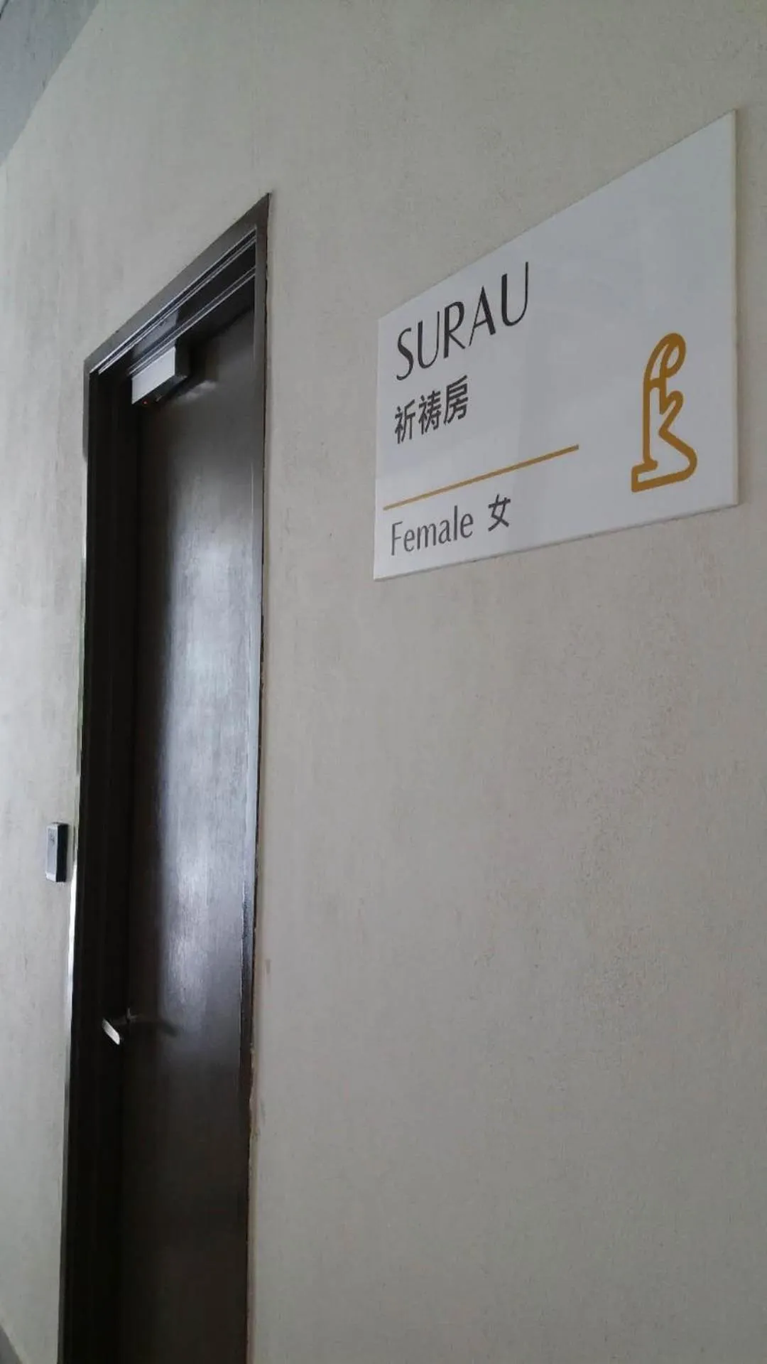 Country garden danga bay ,bay point