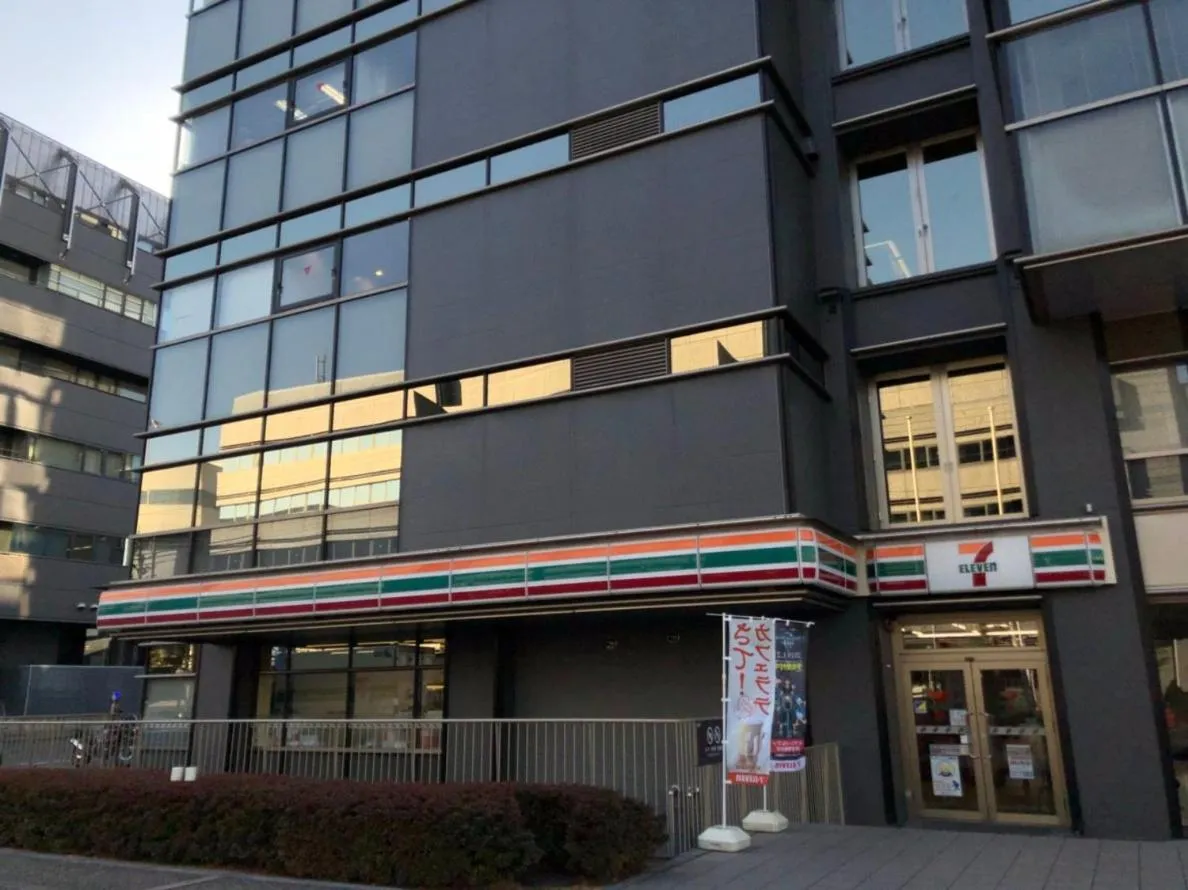 Saiinkaku Kyoto Tanbaguchi Japanese Garden House