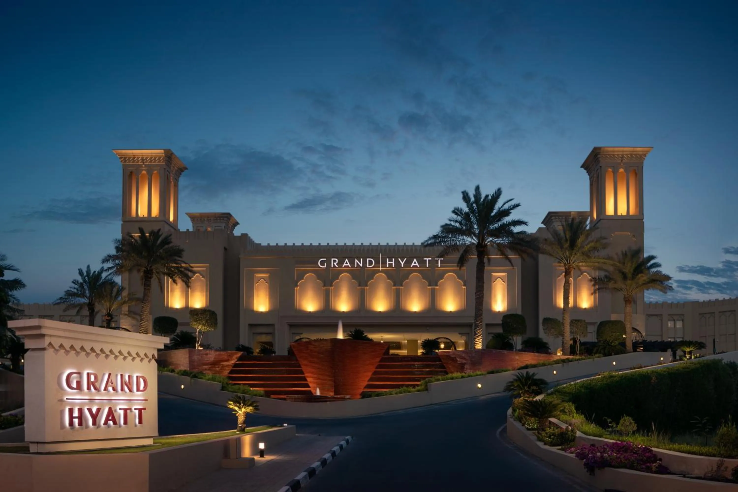 Facade/entrance in Grand Hyatt Doha Hotel & Villas