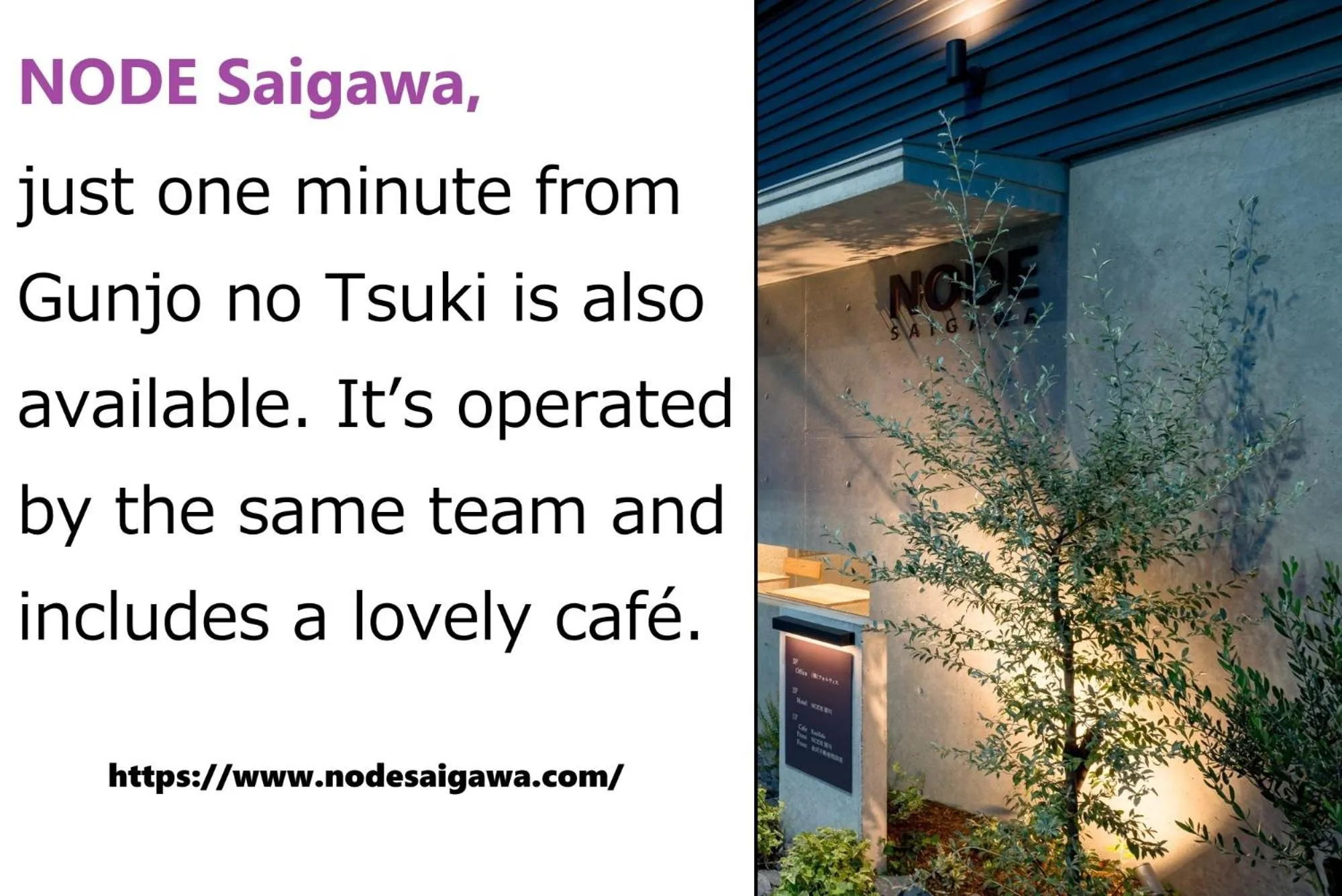 Property building in Gunjo no Tsuki