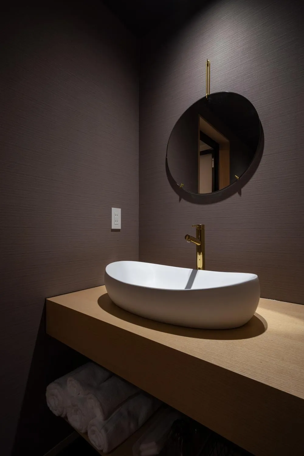 Bathroom in Gunjo no Tsuki