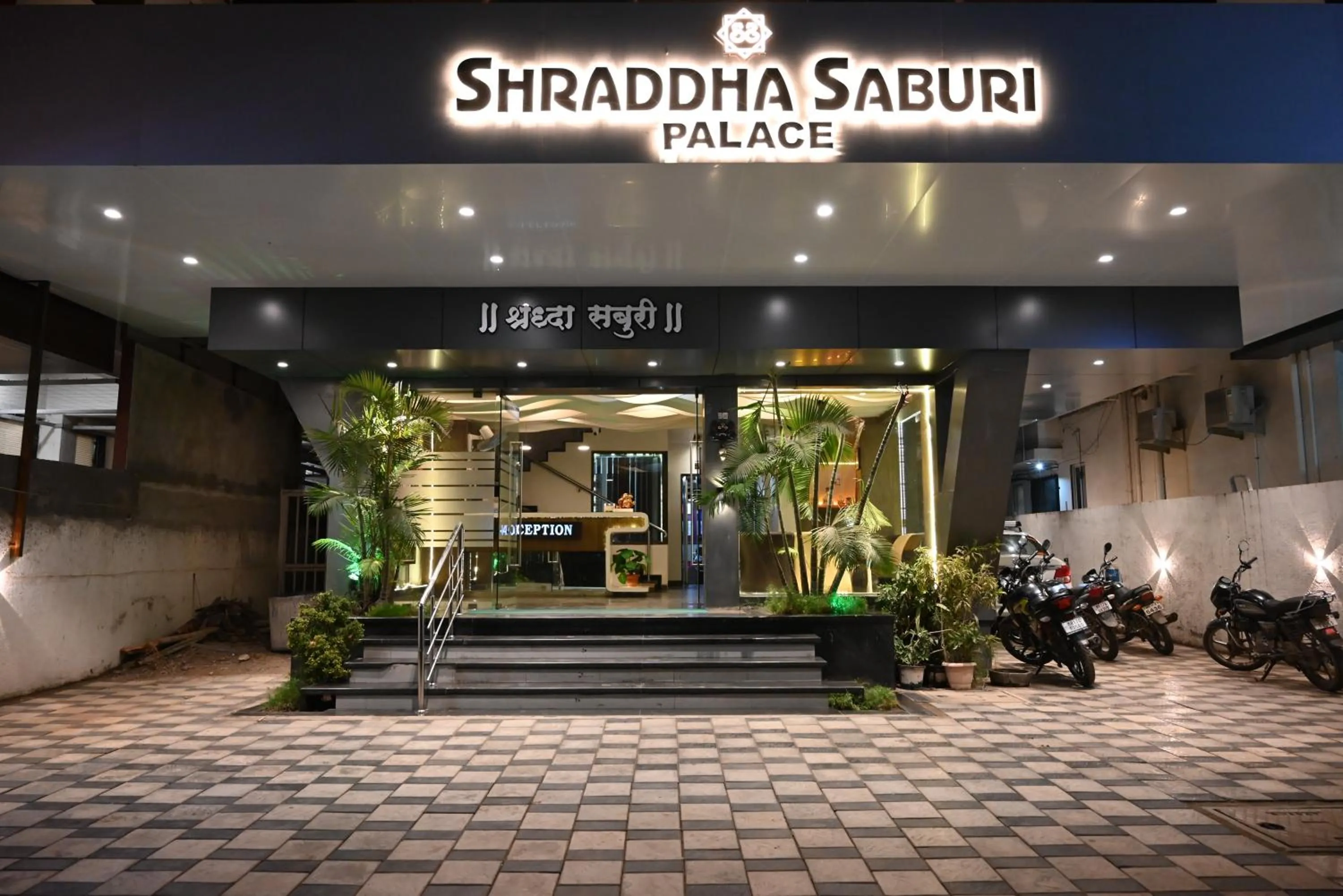 Property building in Hotel Shradha Saburi Palace