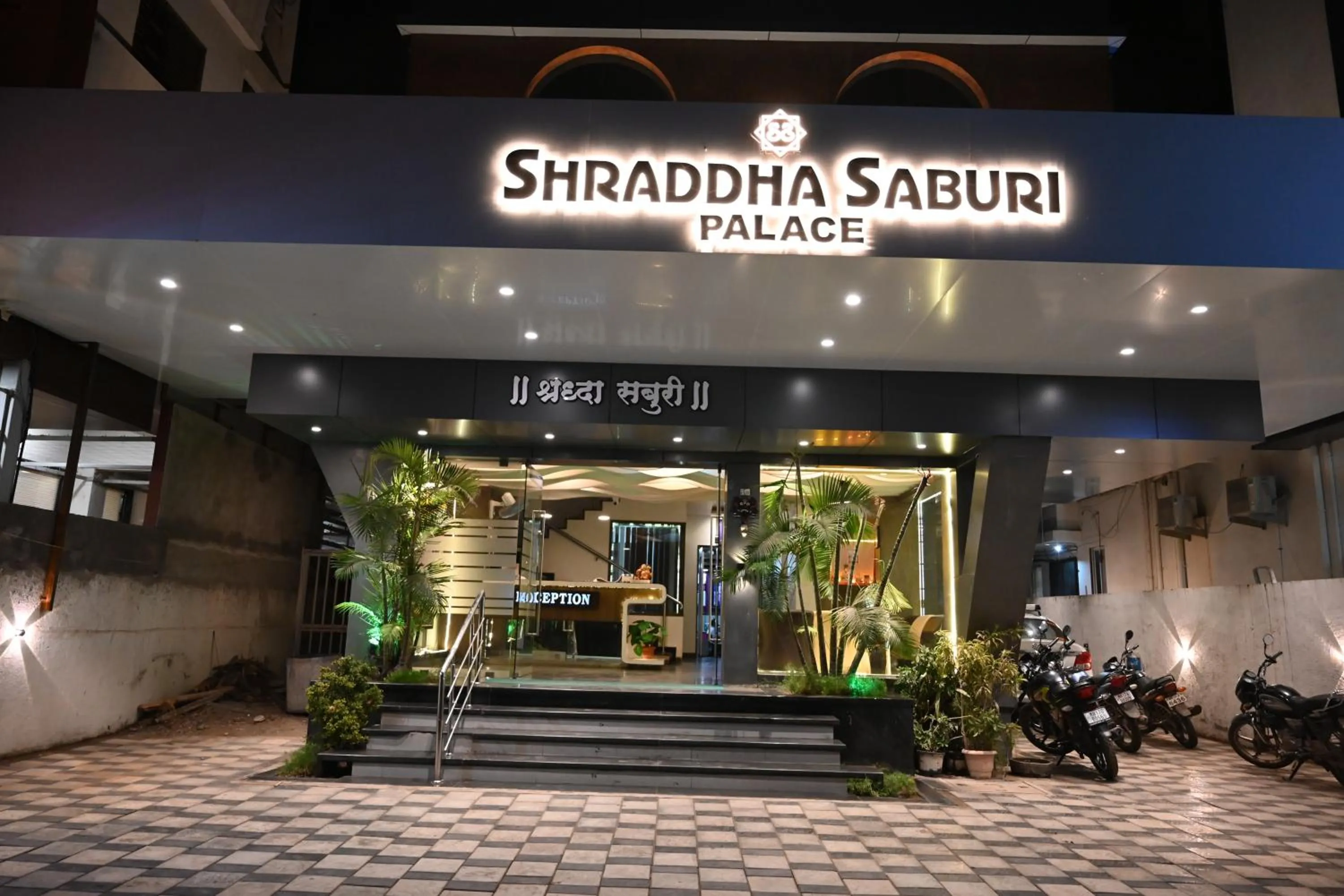 Property building in Hotel Shradha Saburi Palace