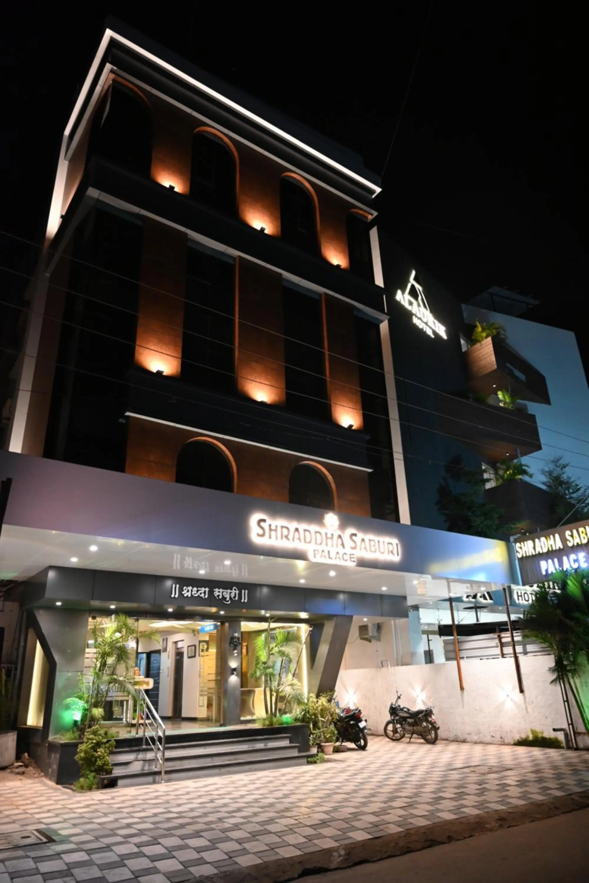 Property building in Hotel Shradha Saburi Palace