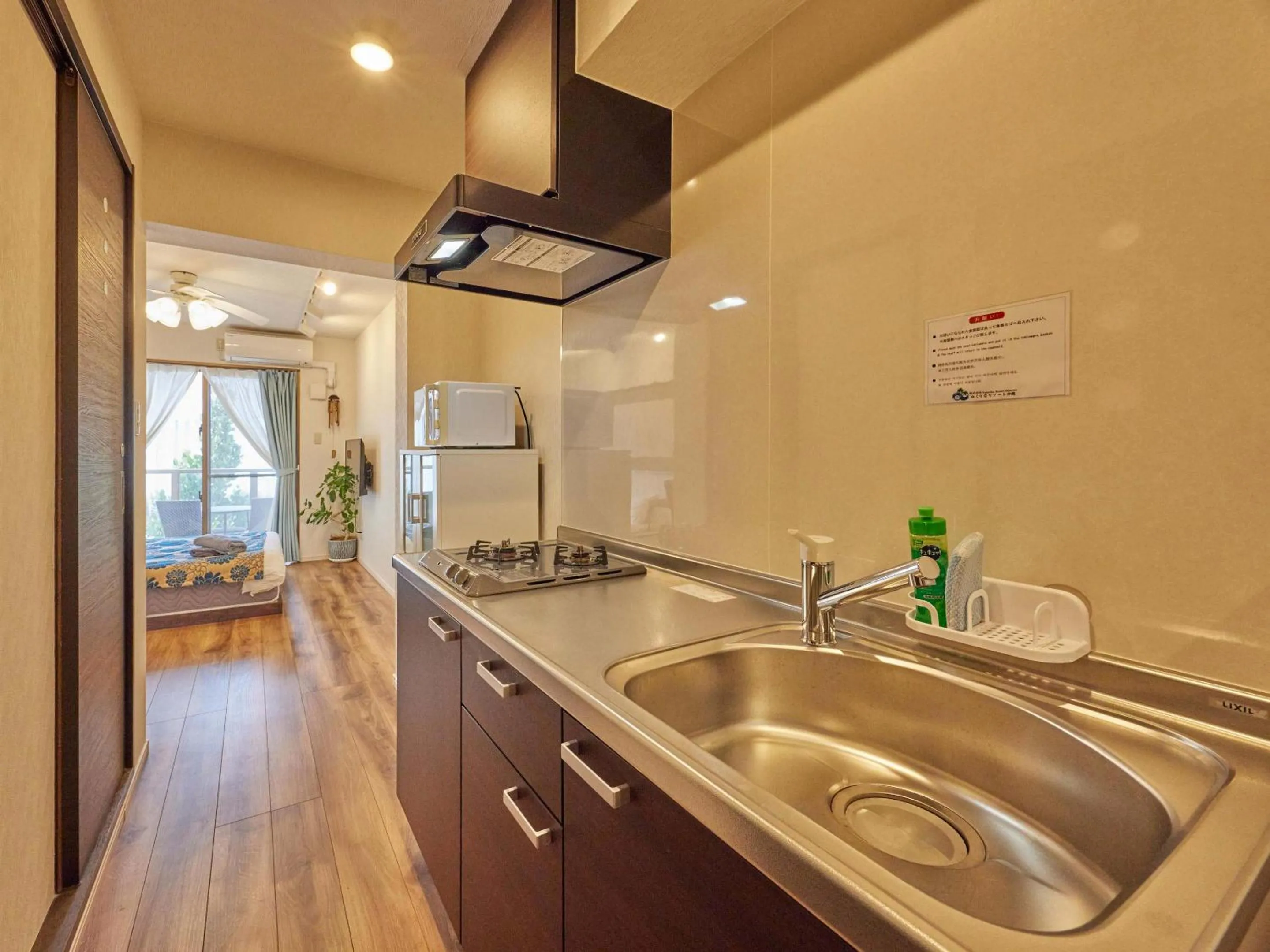 Photo of the whole room in Yukurina Resort Okinawa