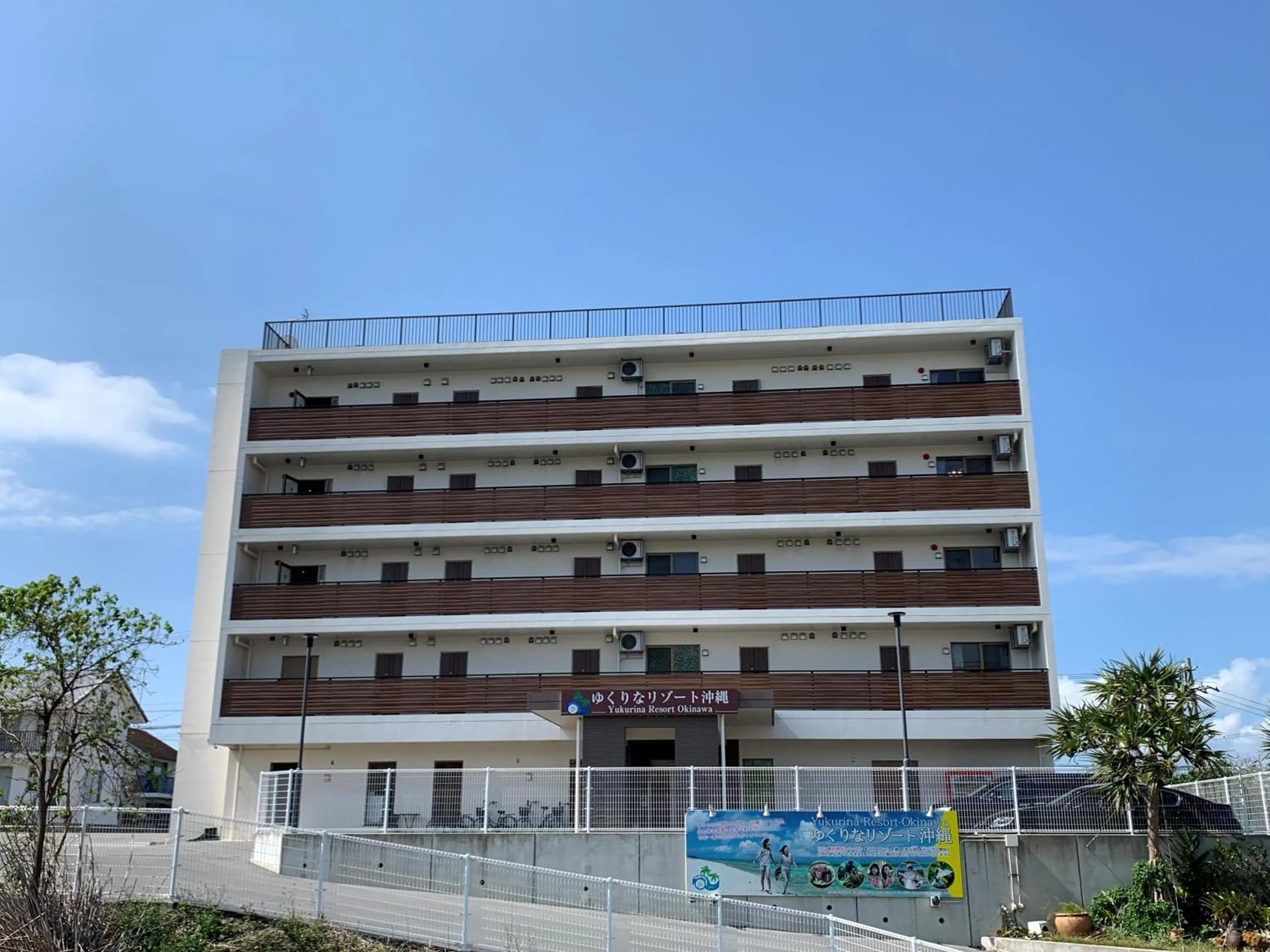 Property building in Yukurina Resort Okinawa