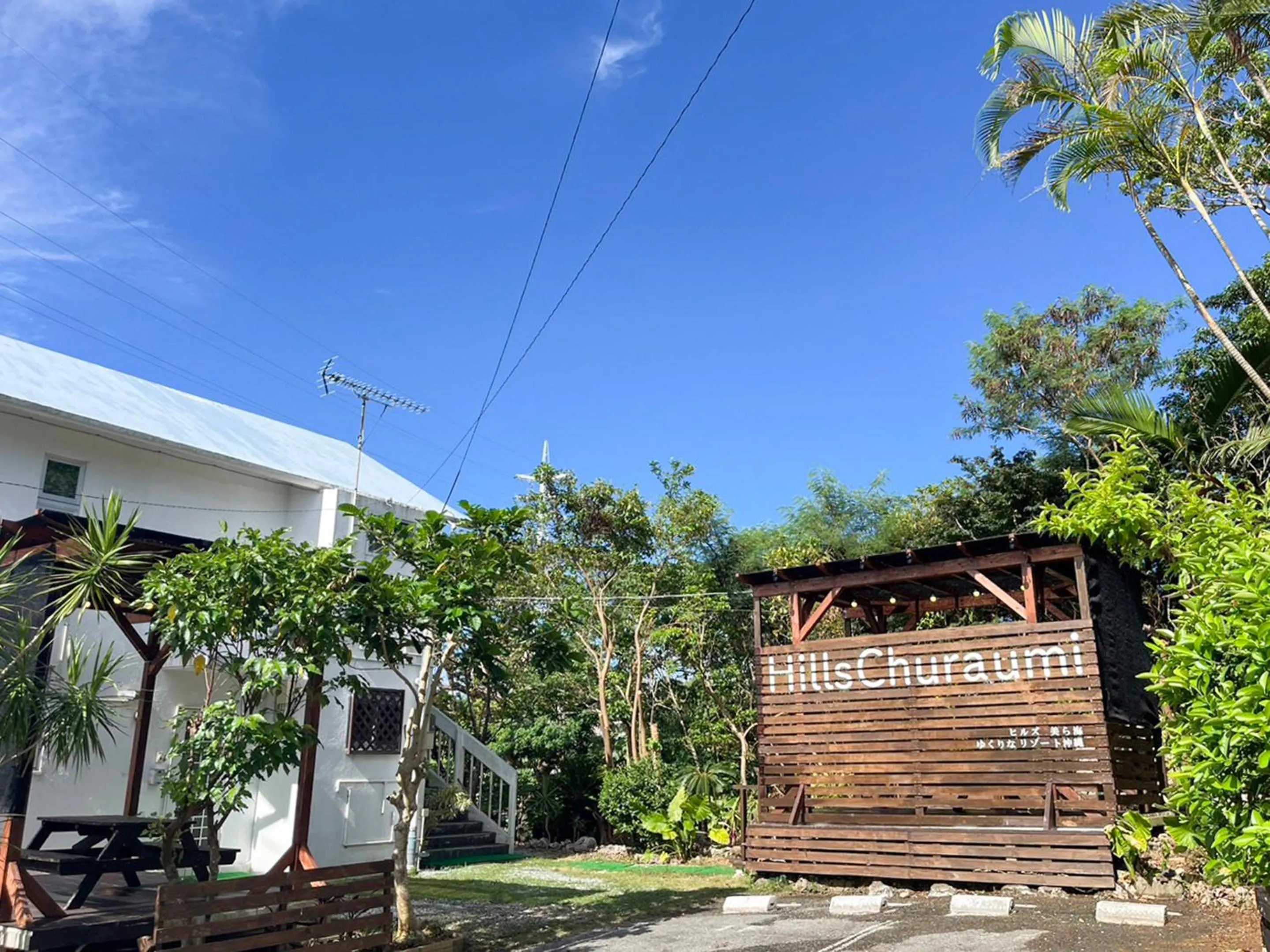 Property building in Yukurina Resort Okinawa
