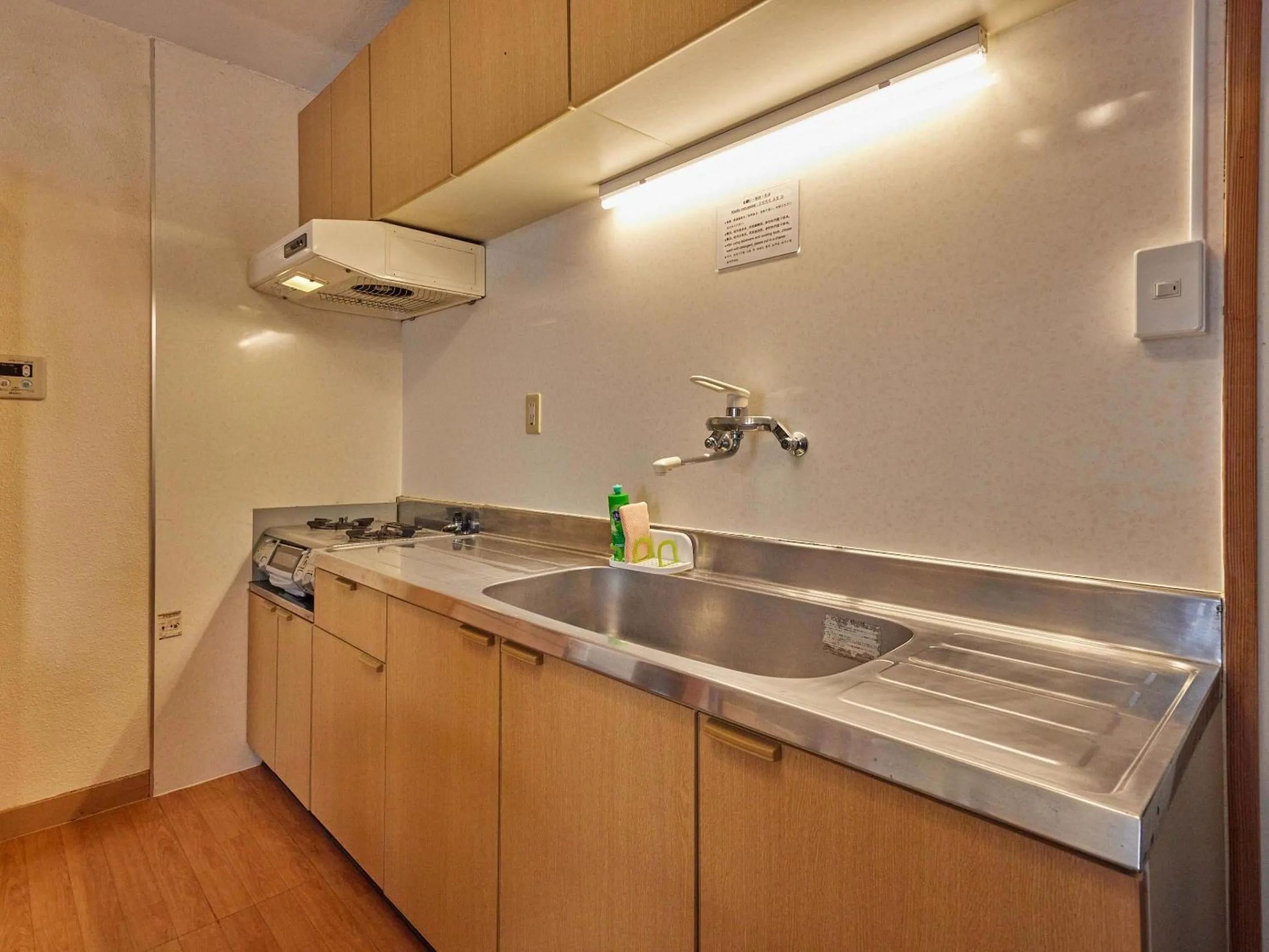 kitchen in Yukurina Resort Okinawa