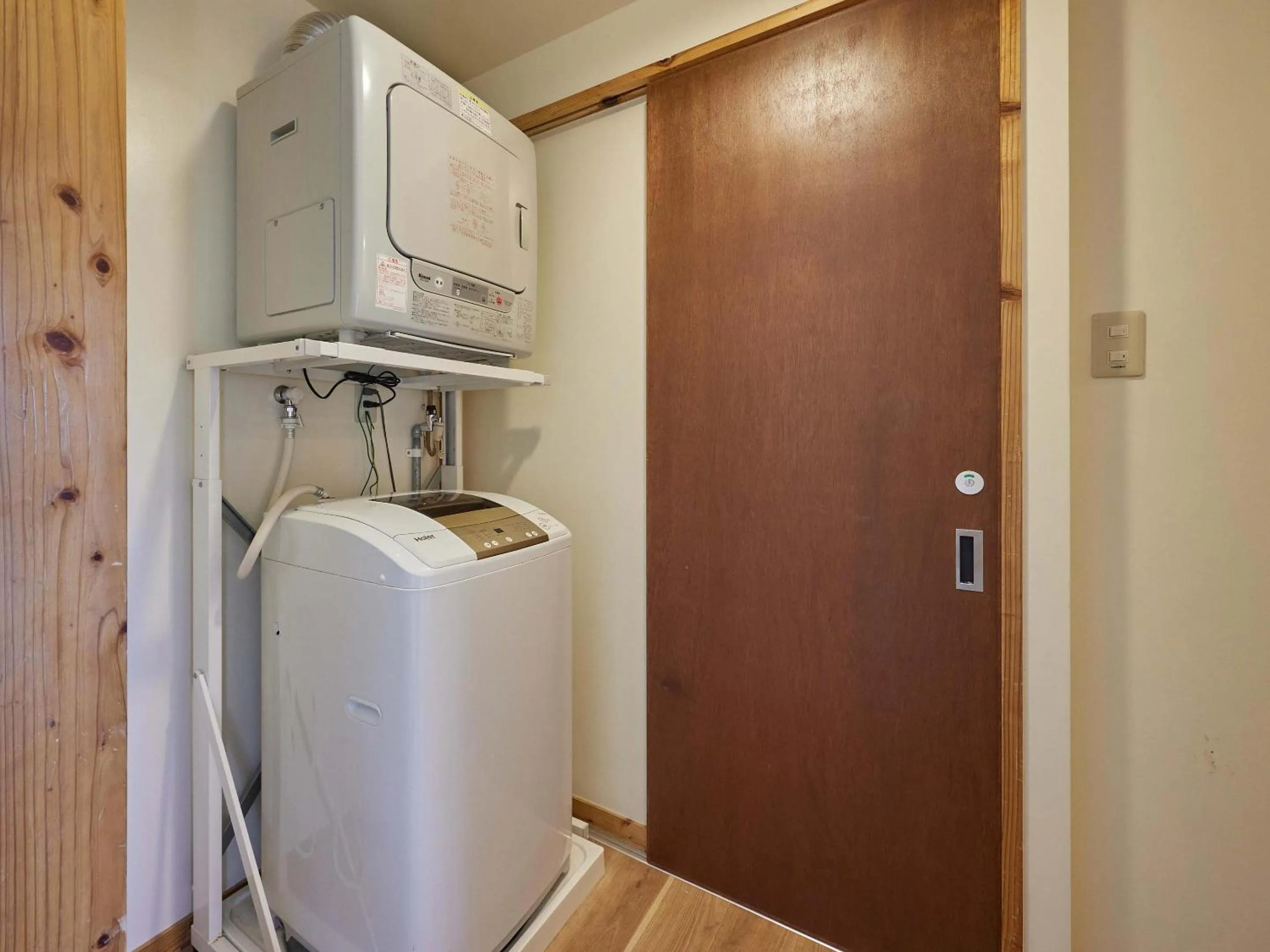 washing machine in Yukurina Resort Okinawa