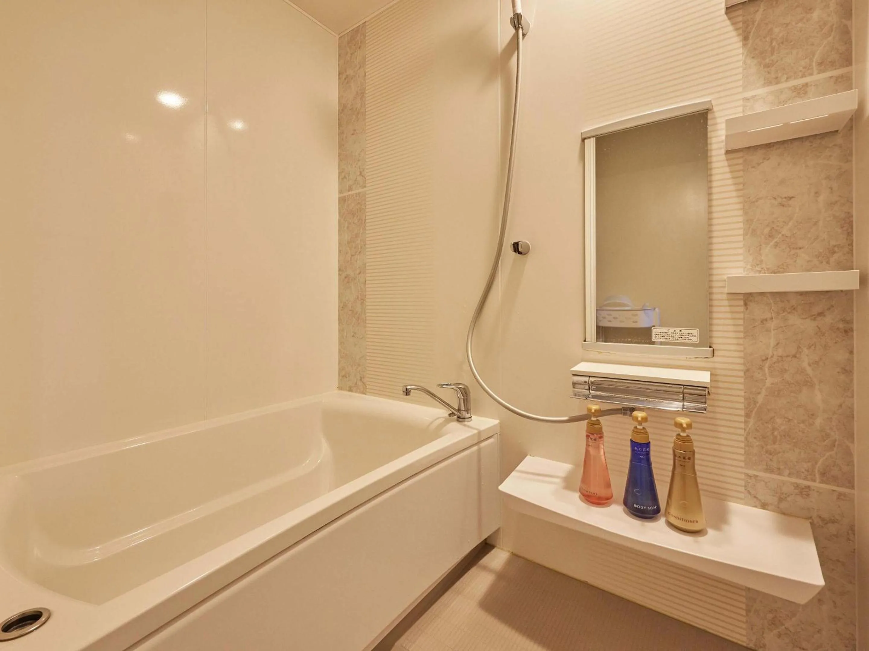 Bathroom in Yukurina Resort Okinawa