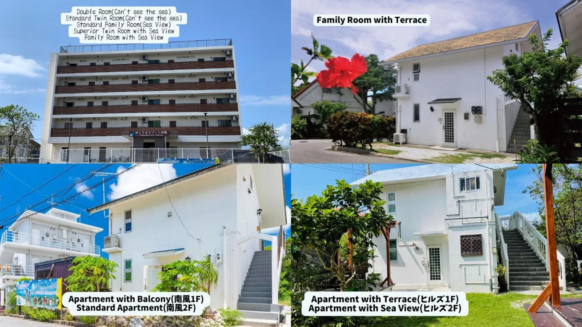 Property building in Yukurina Resort Okinawa