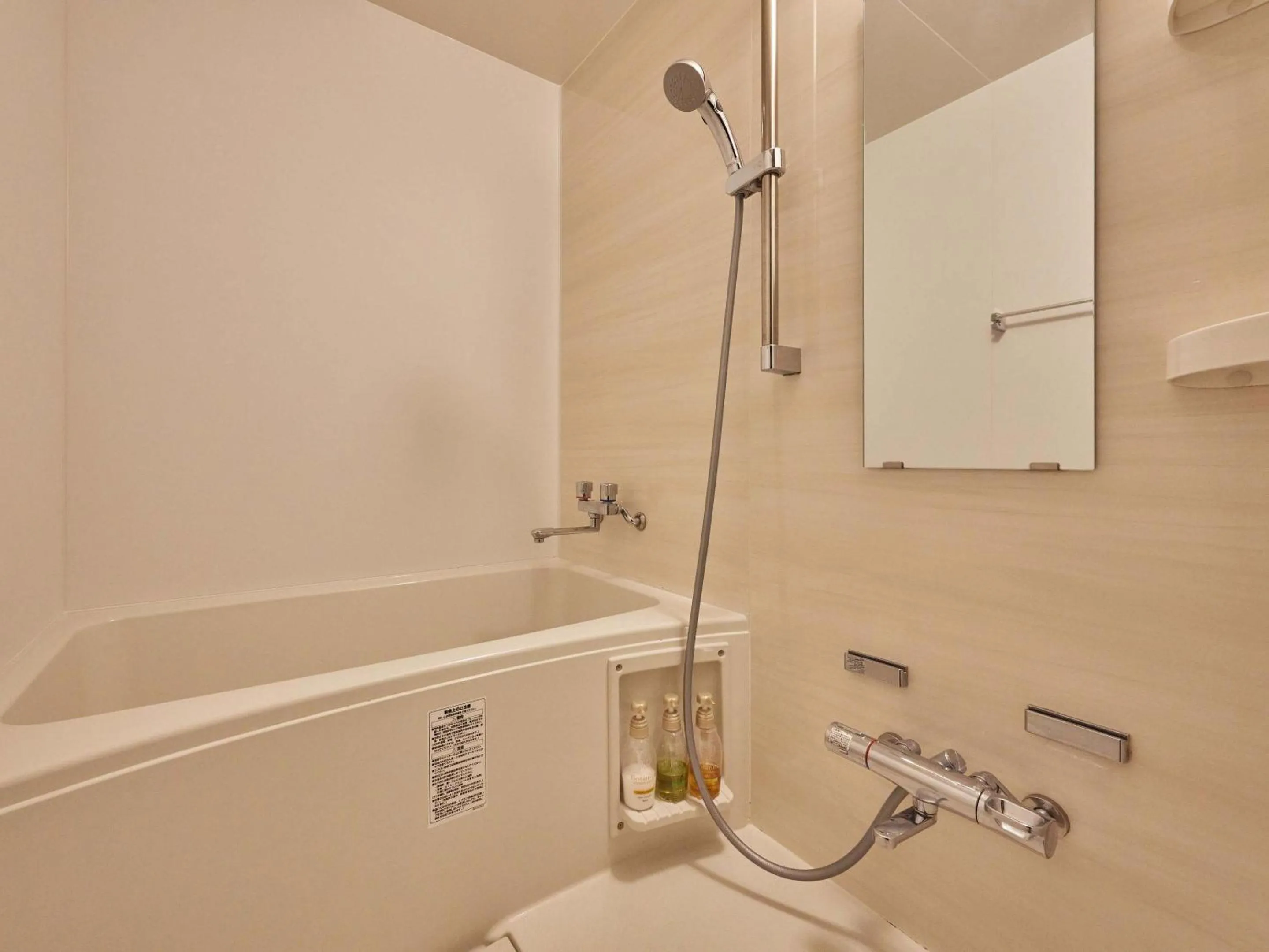 Shower in Yukurina Resort Okinawa