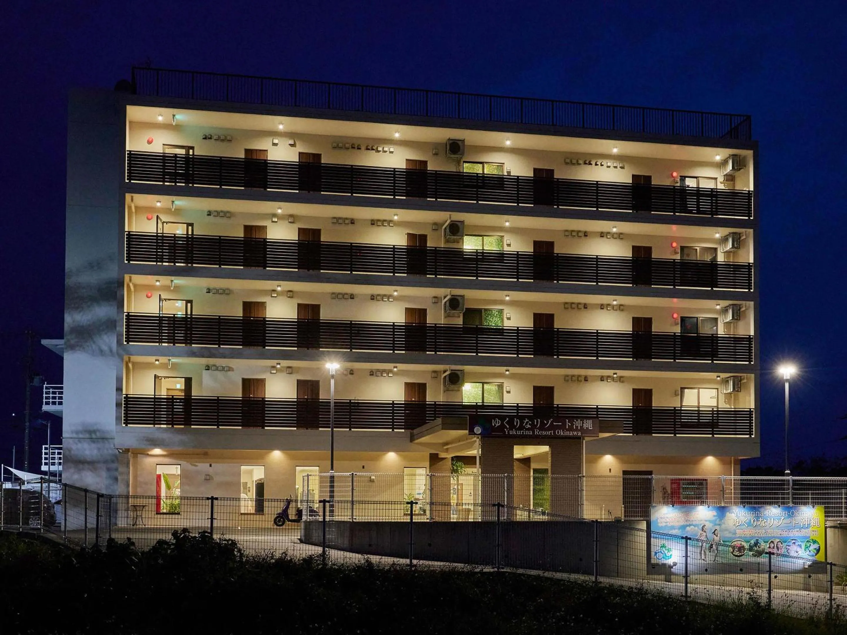 Property building in Yukurina Resort Okinawa