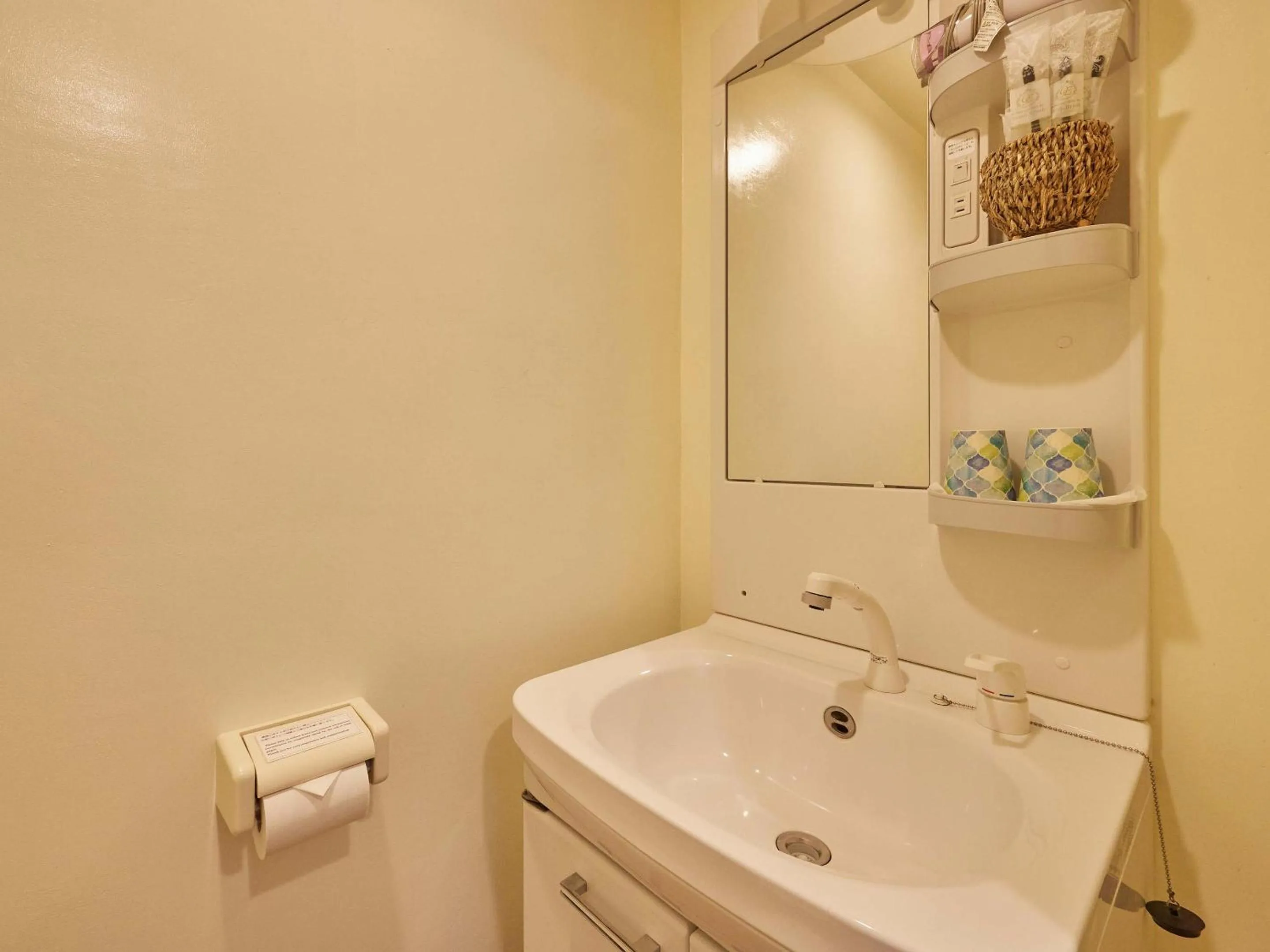 Toilet in Yukurina Resort Okinawa