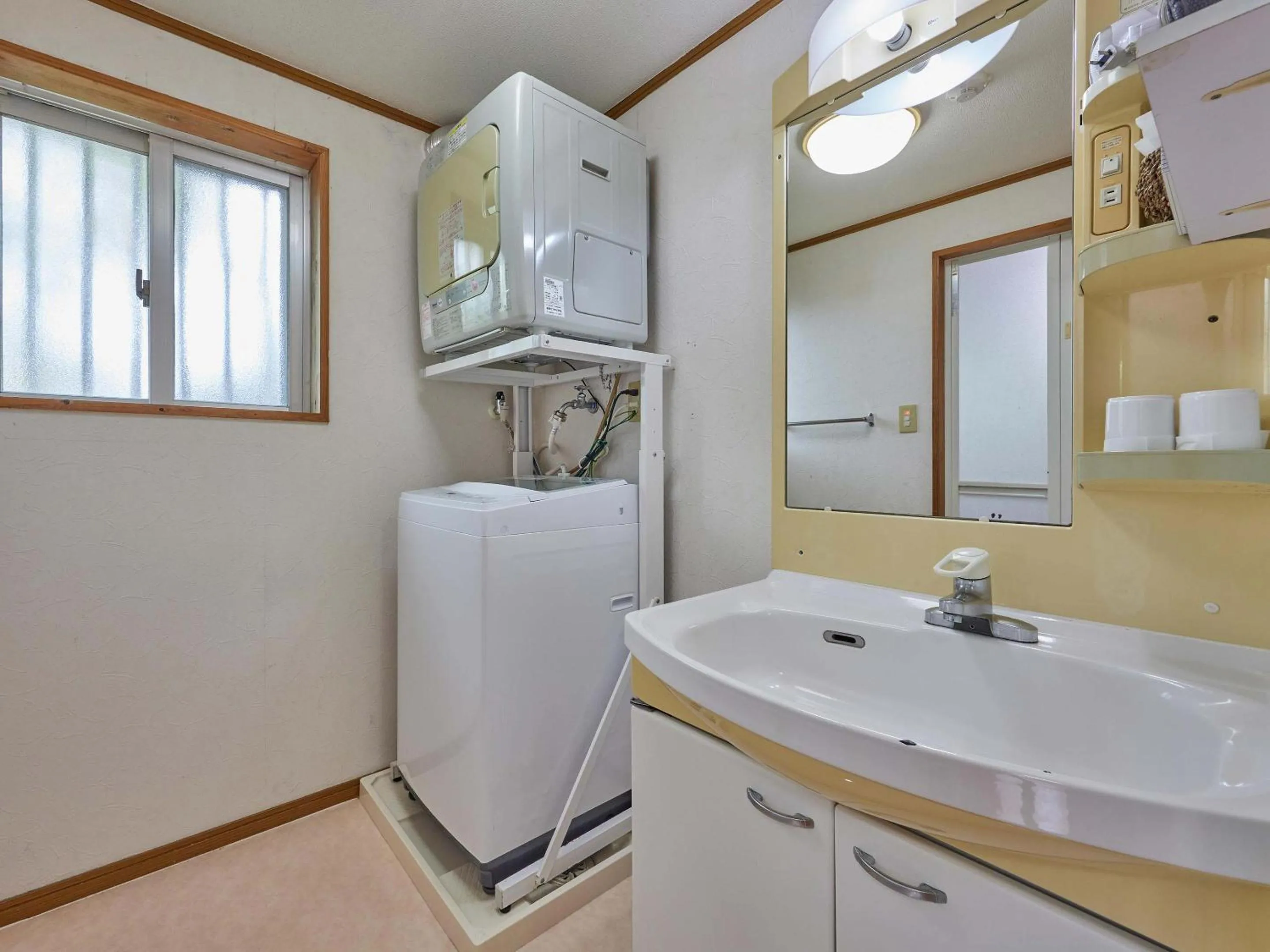 washing machine in Yukurina Resort Okinawa