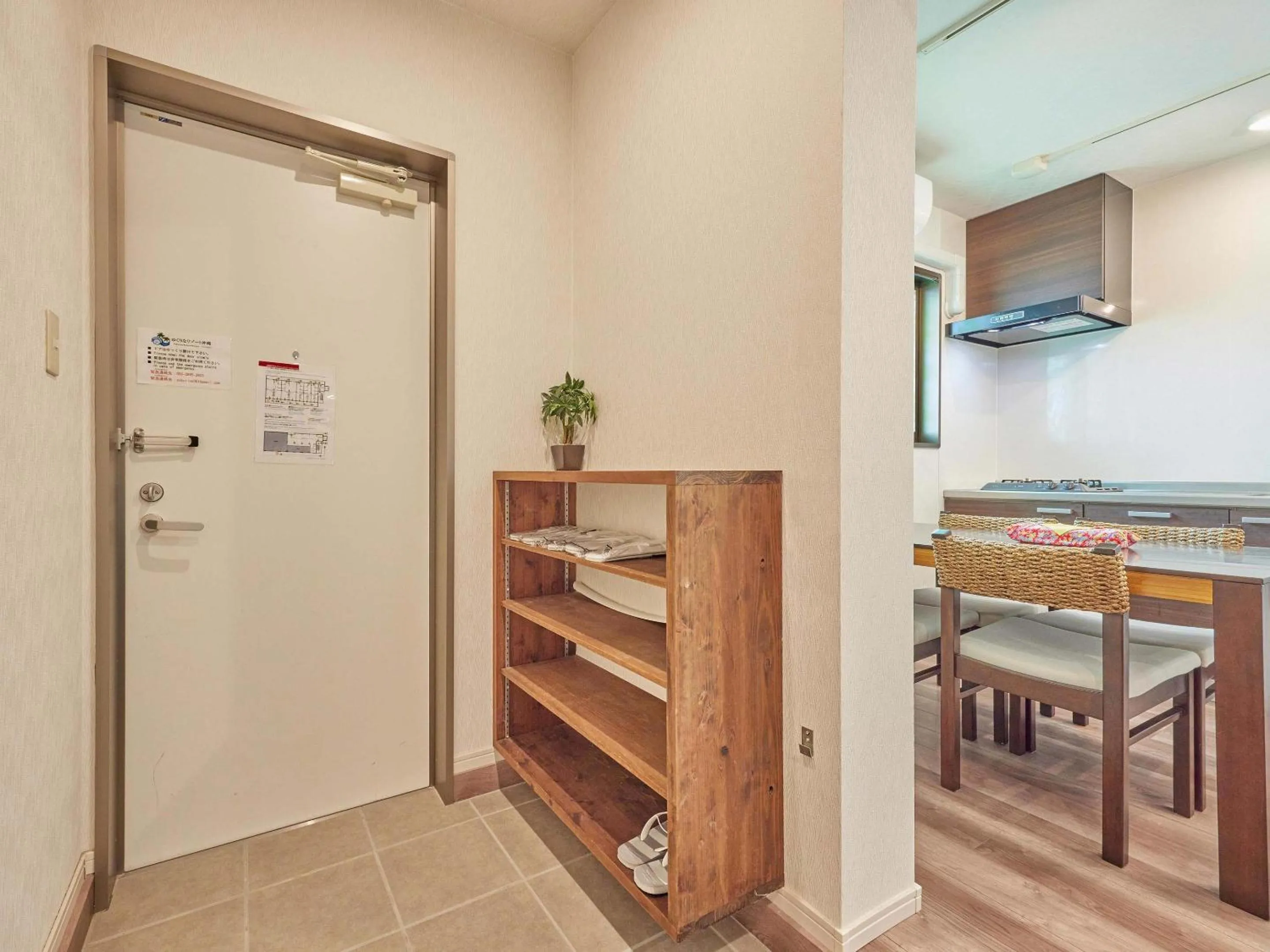 Photo of the whole room in Yukurina Resort Okinawa