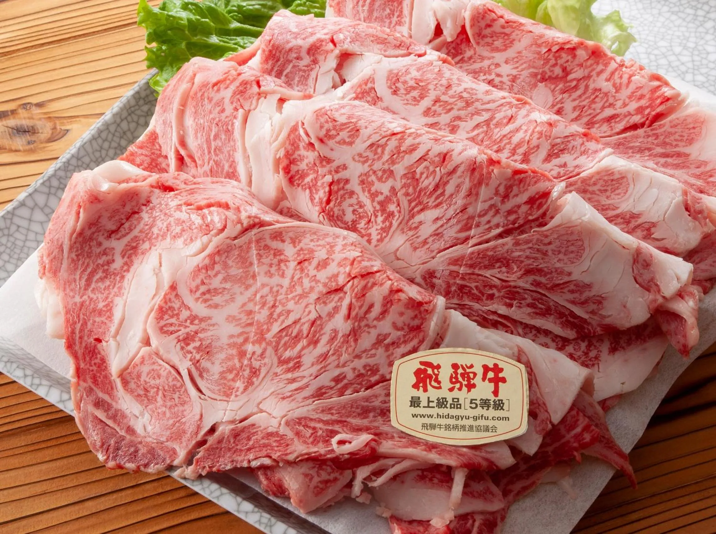 Nearby landmark in Tabist Kanko Business Hotel Matsuyama Hida Takayama