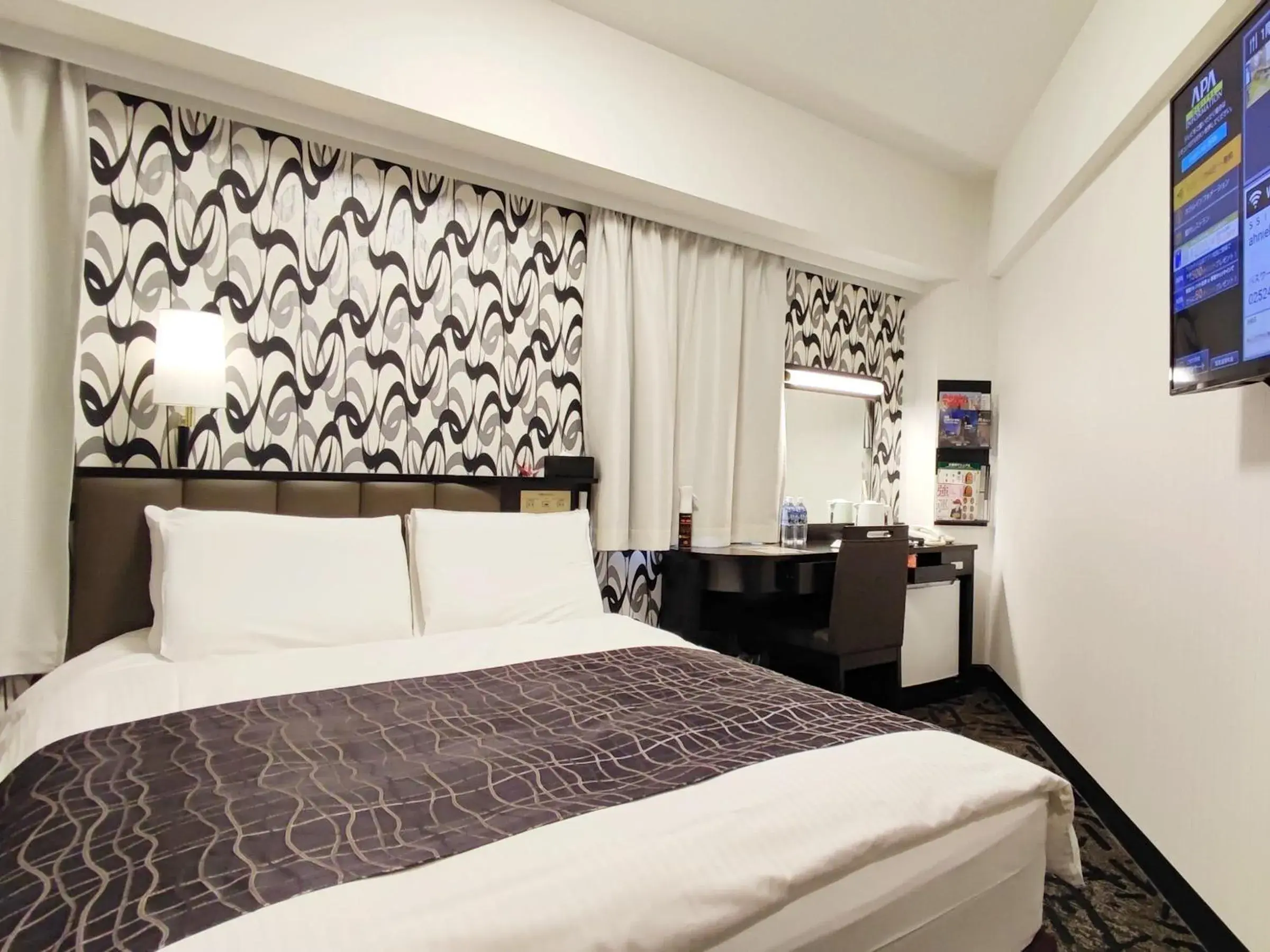 Double Room - Non-Smoking in APA Hotel Niigata Double Room - Non-Smoking in APA Hotel Niigata