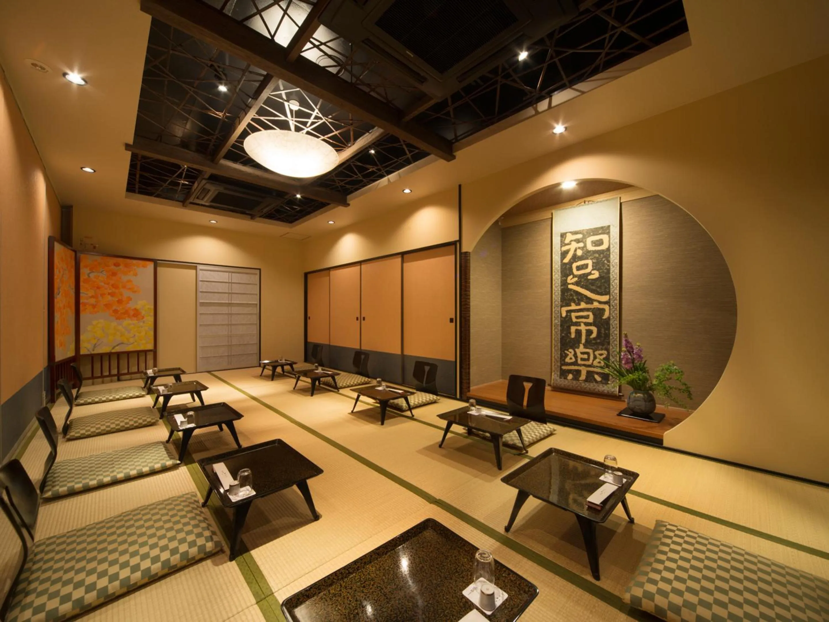 Food in Ryokan Kohro