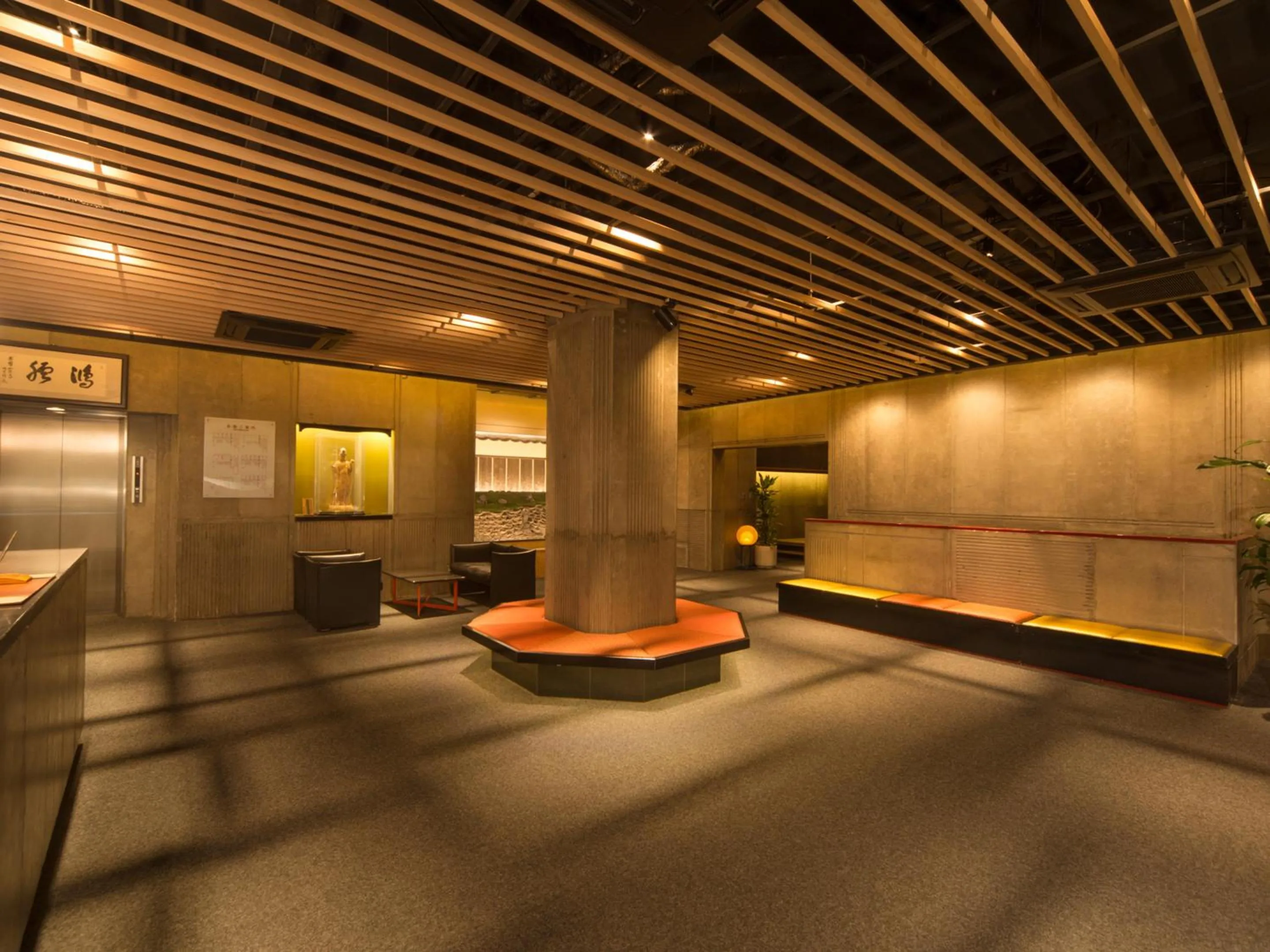 Lobby or reception in Ryokan Kohro