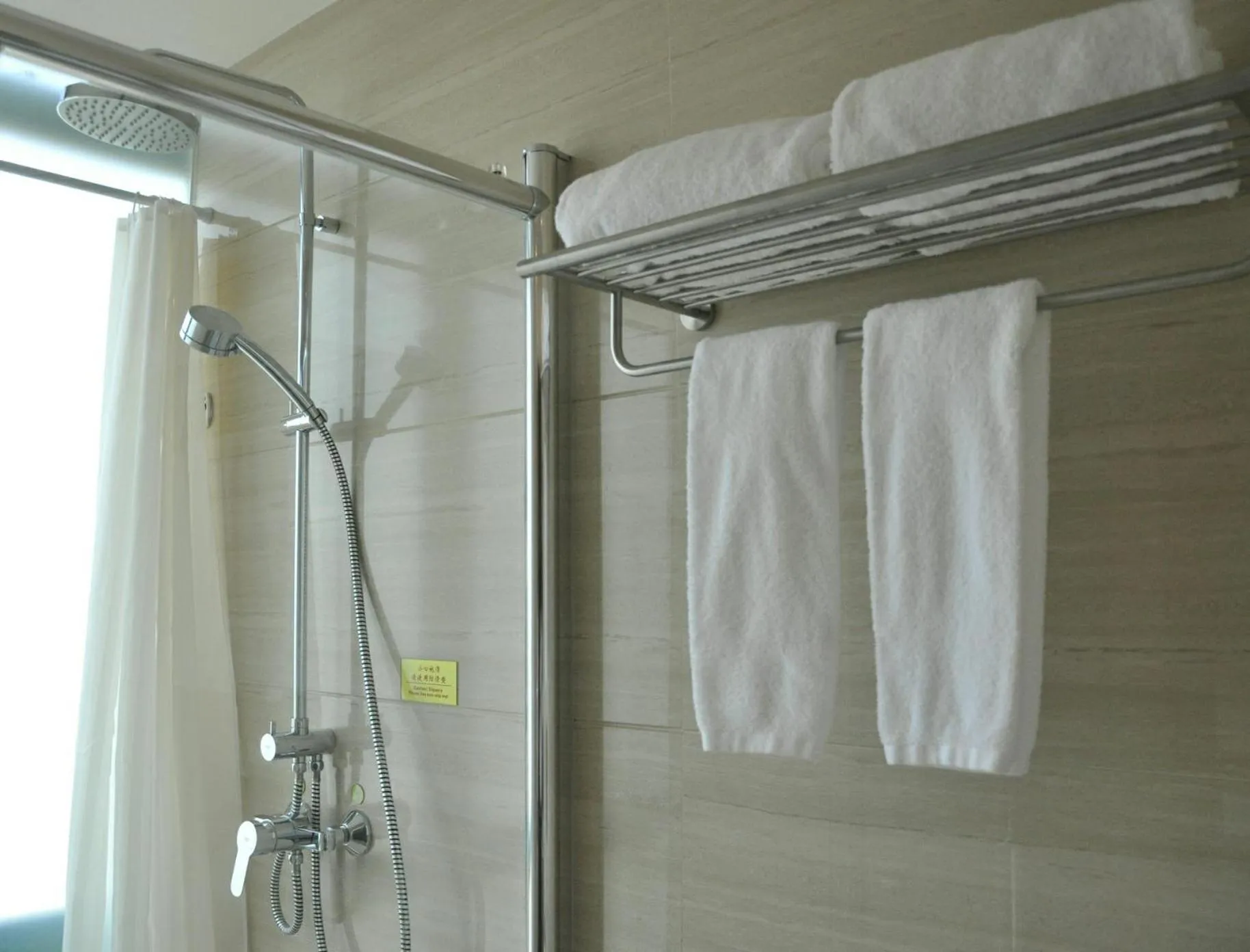 Bathroom in Dayi Yihao hotel