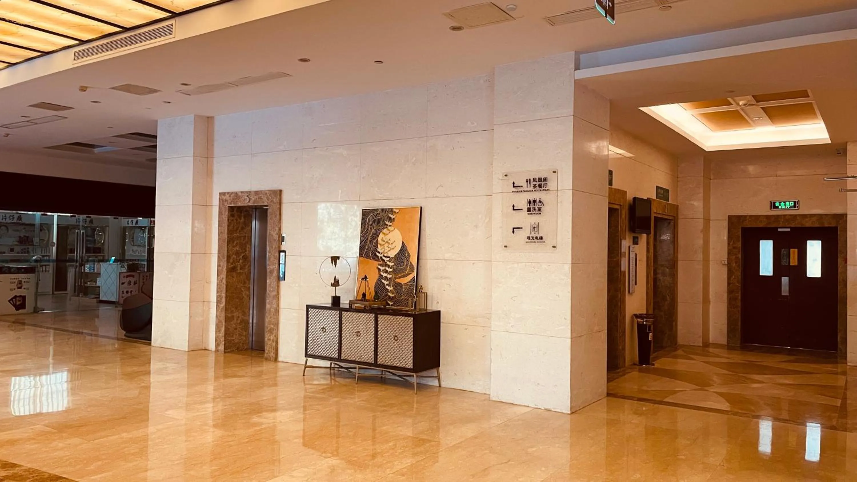 Property building in Dayi Yihao hotel