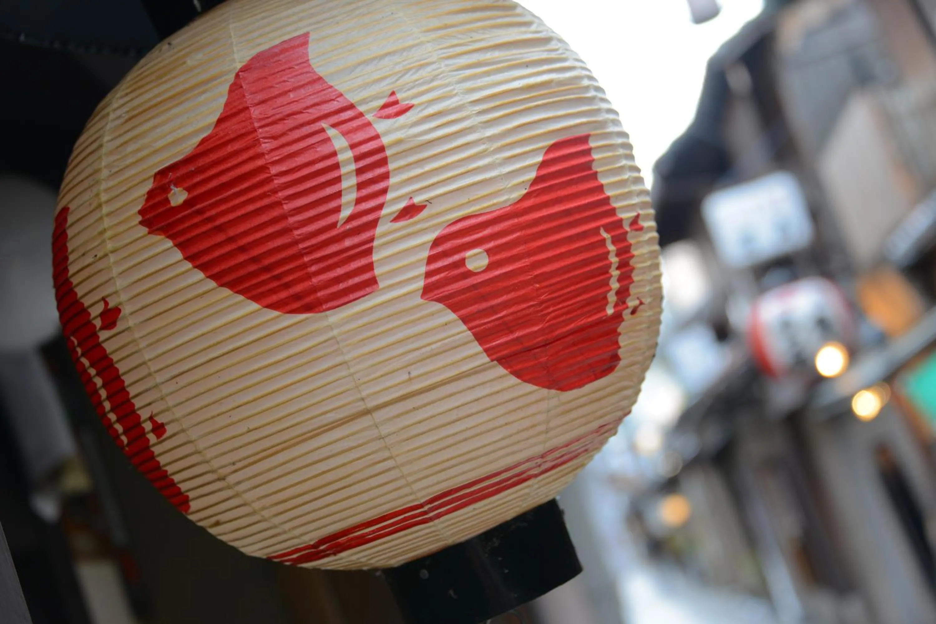 Other in Kyoto Hana Hotel