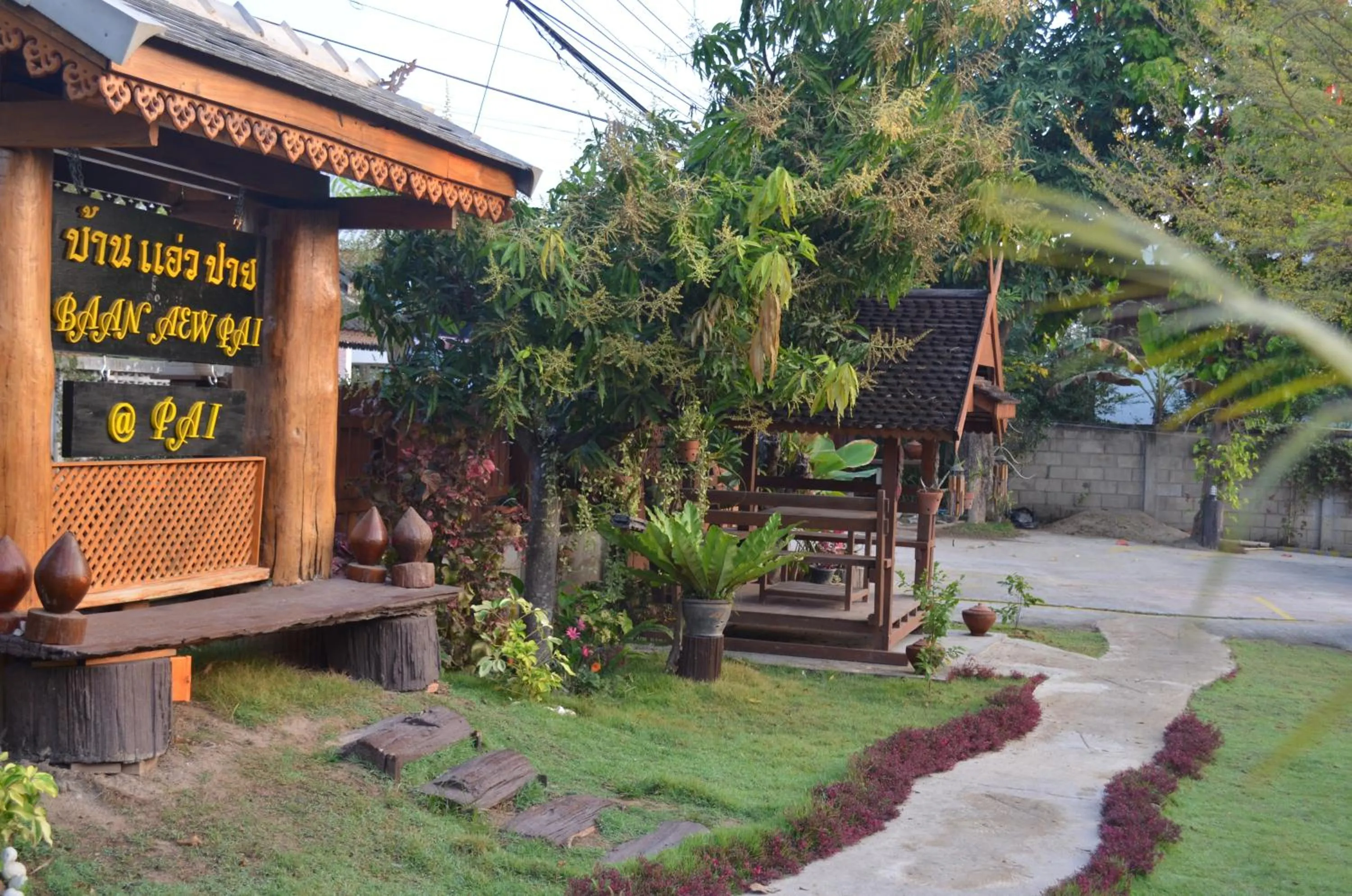 Facade/entrance in Baan Aew Pai