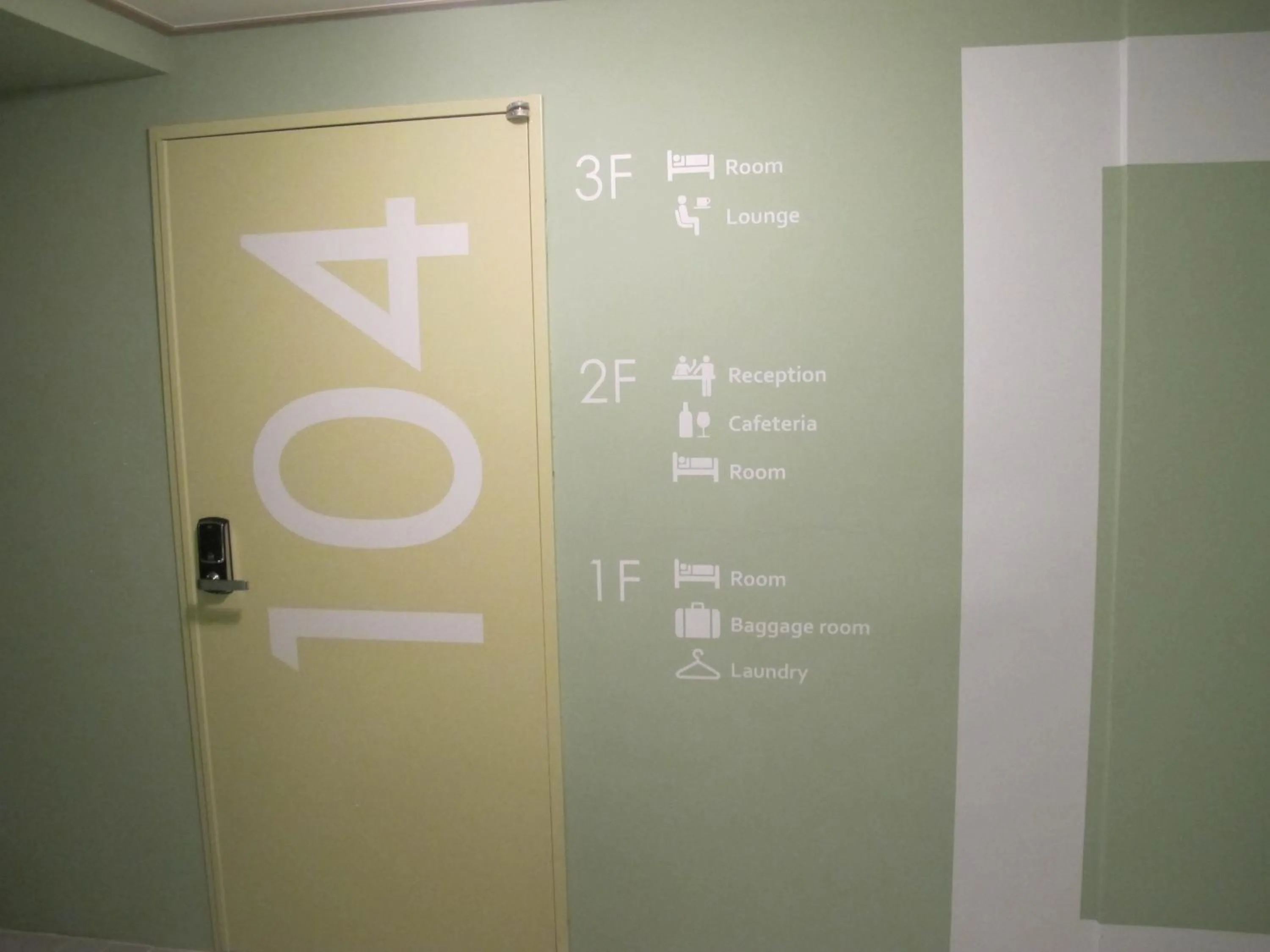 Decorative detail in DW Design Residence