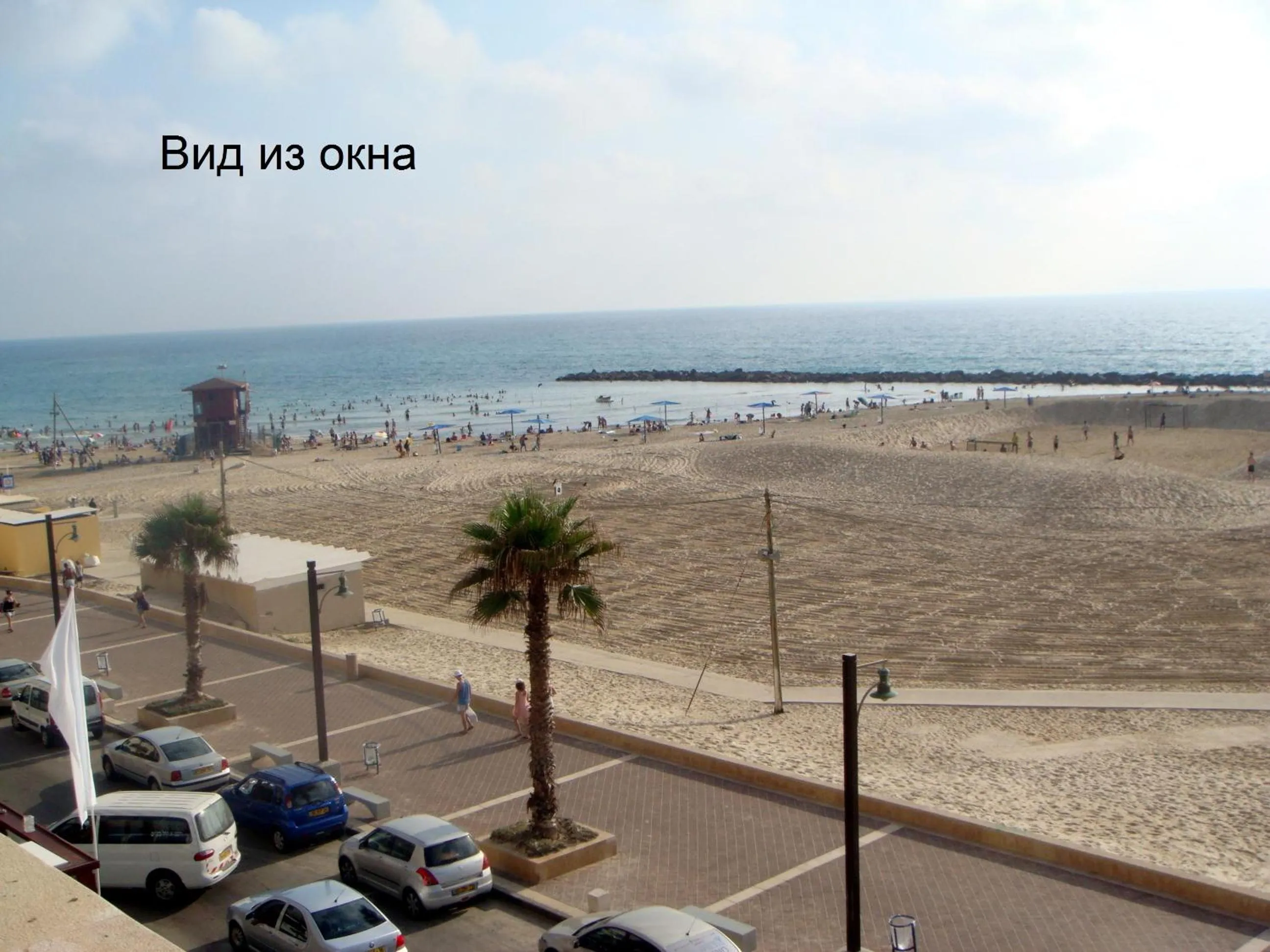 Facade/entrance in Apartments on the Beach