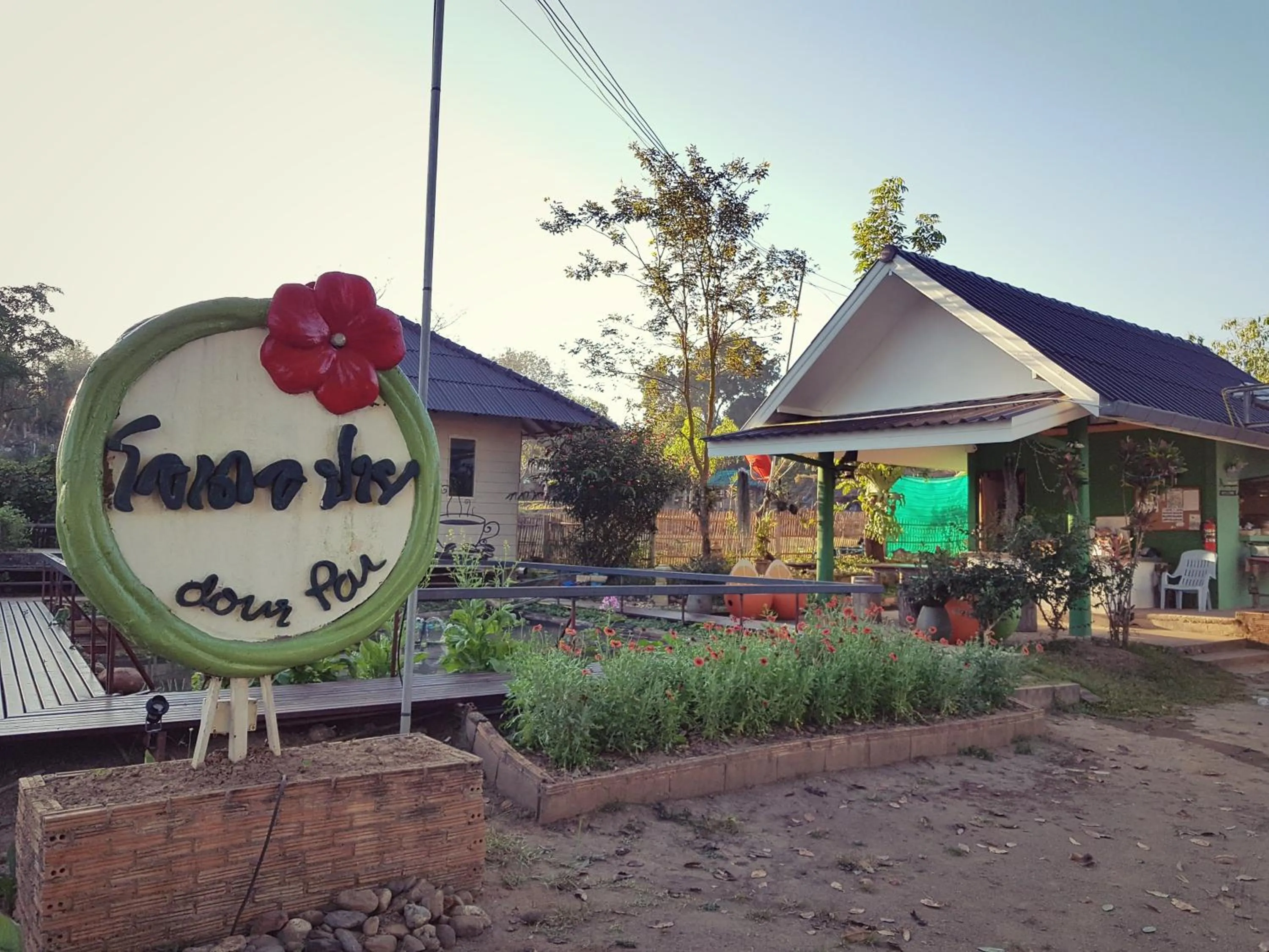 Property building in Odour Pai