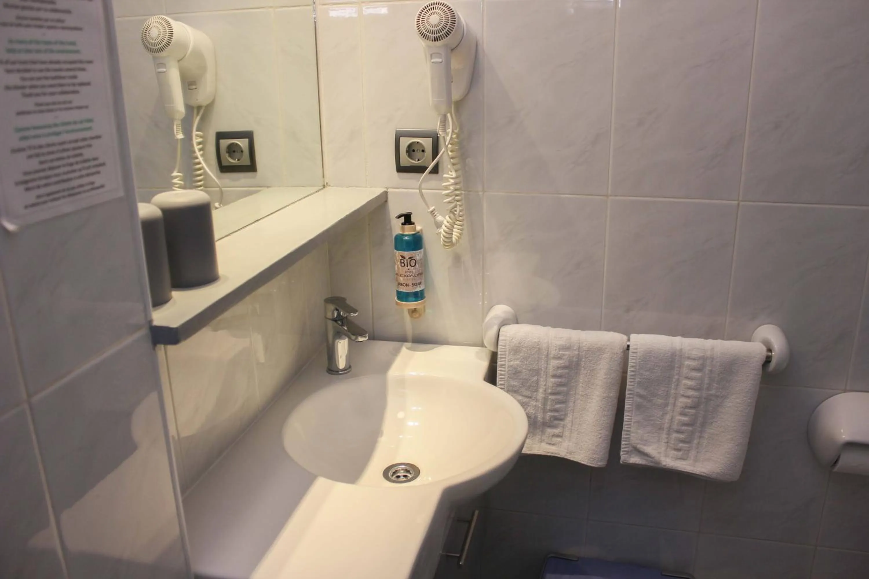 Bathroom in Hotel Alexandra Sitges