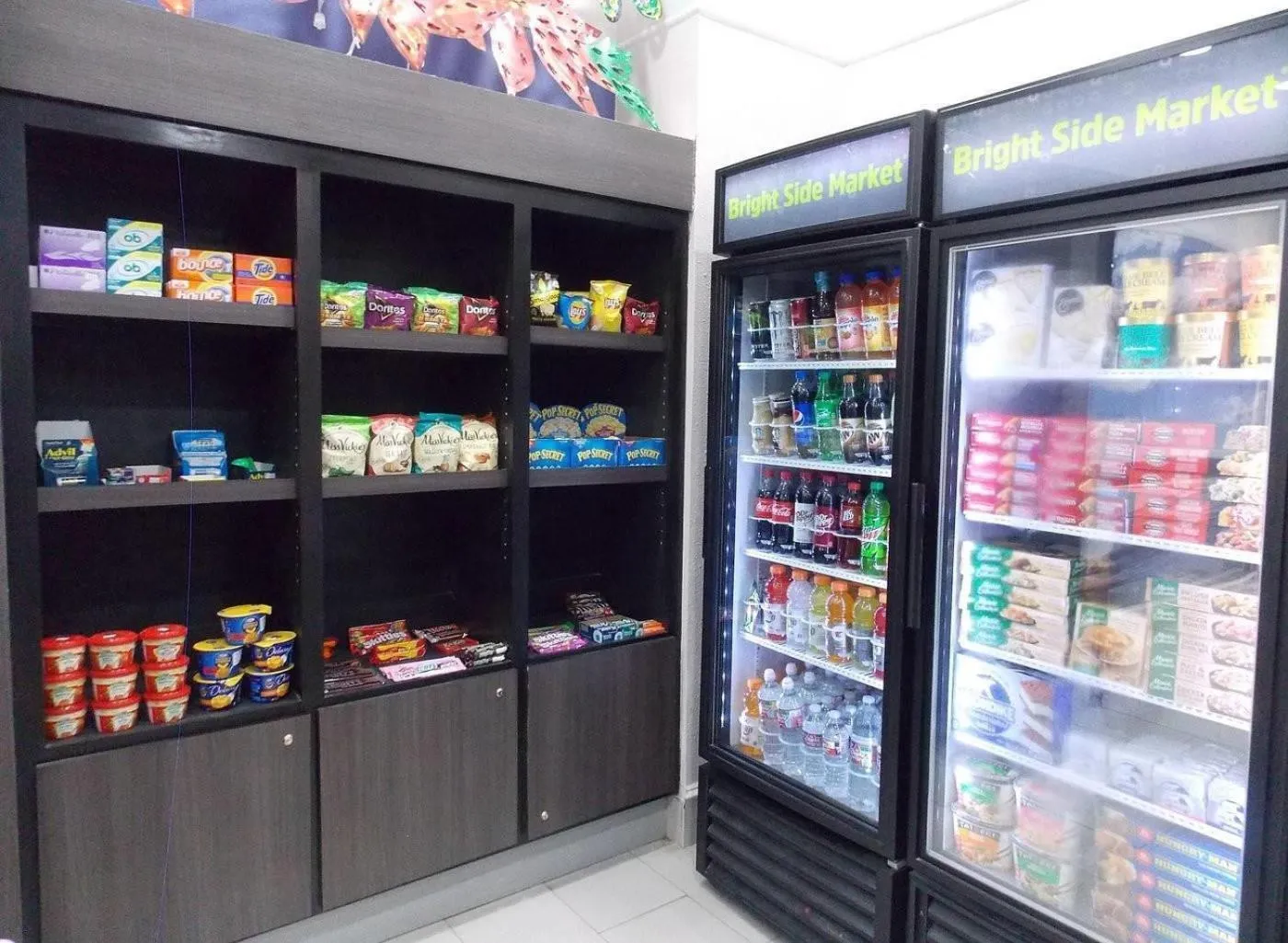 Other in Vista Del Sol Hotel - Rosenberg