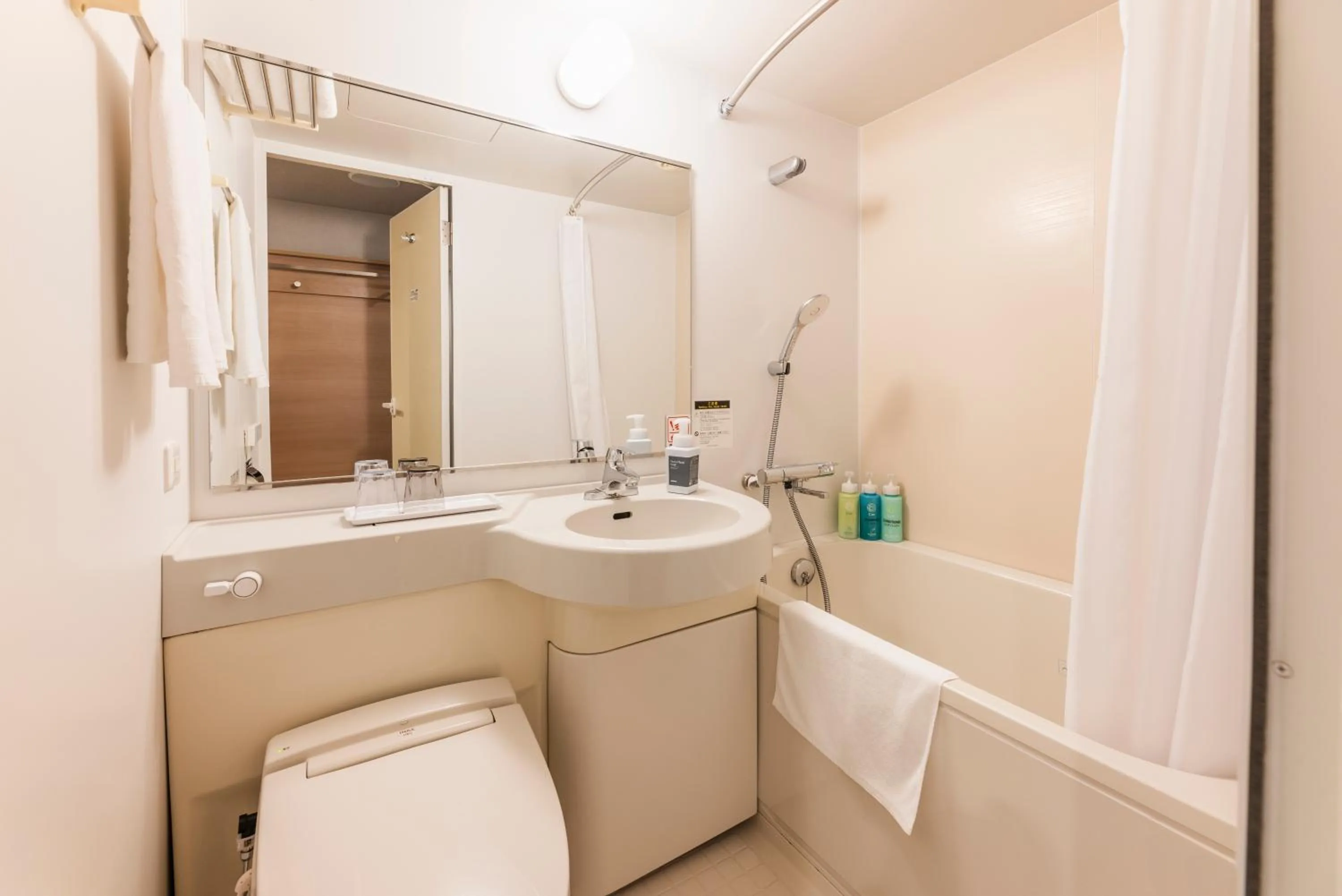 Toilet in Sotetsu Fresa Inn Yokohama Sakuragi-cho - Renovated in June 20th 2025