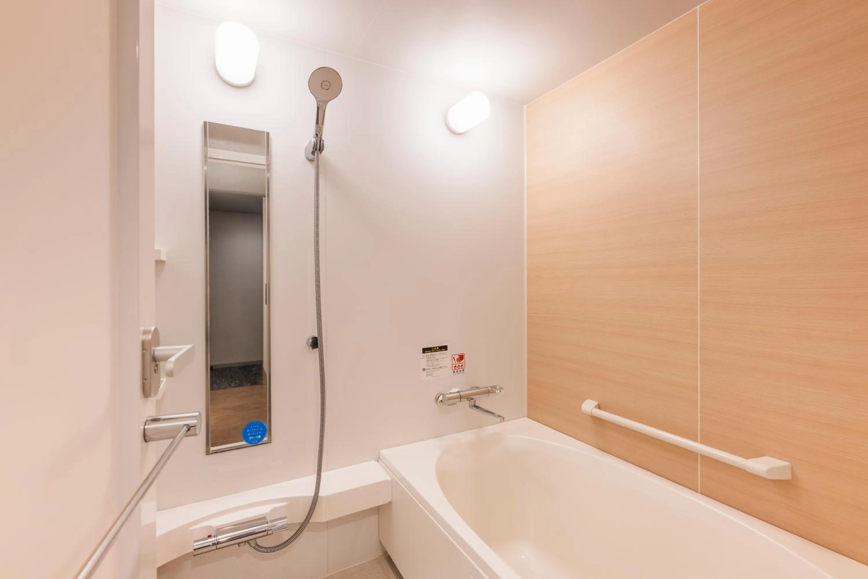 Bathroom in Sotetsu Fresa Inn Yokohama Sakuragi-cho - Renovated in June 20th 2025