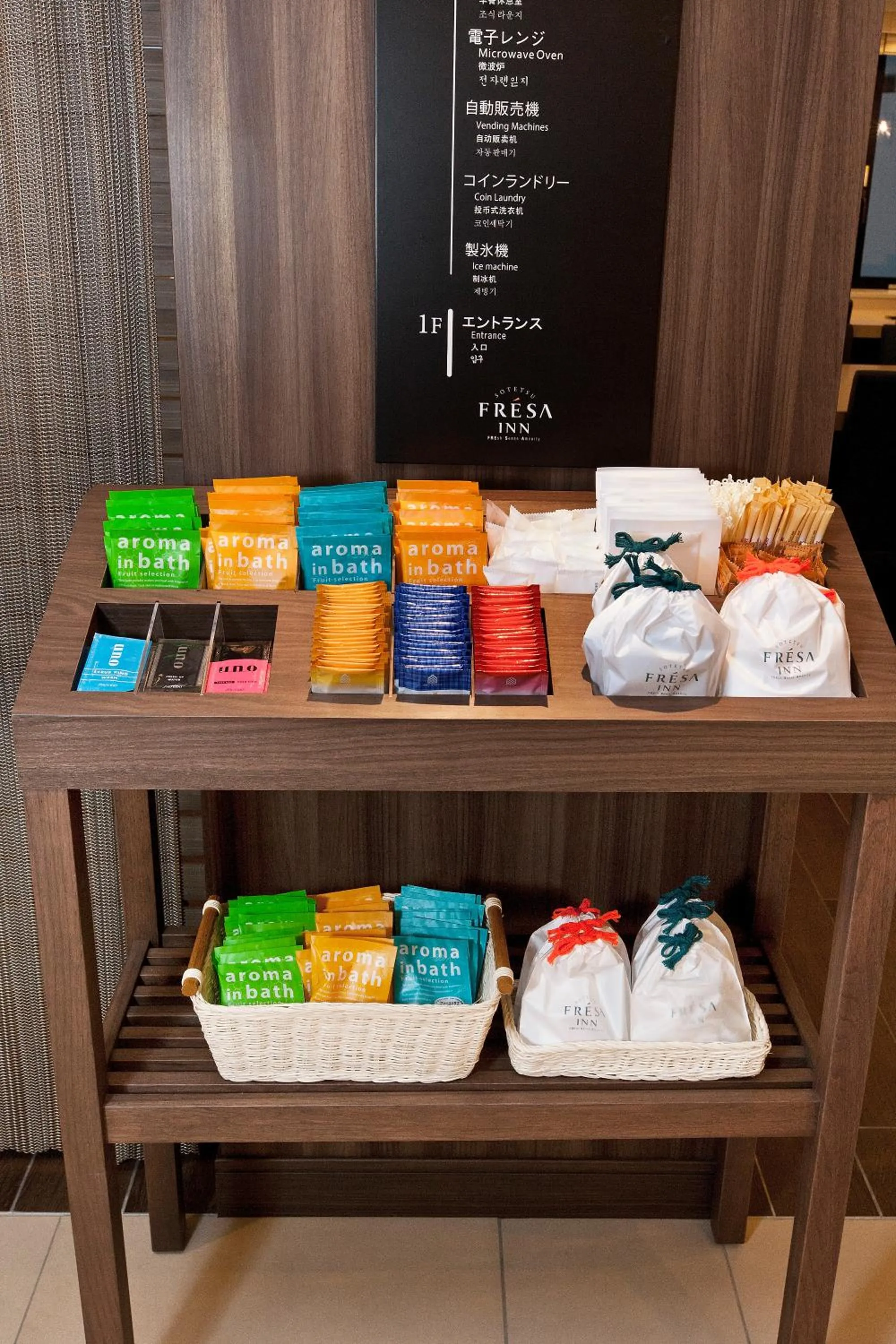 Other in Sotetsu Fresa Inn Yokohama Sakuragi-cho - Renovated in June 20th 2025